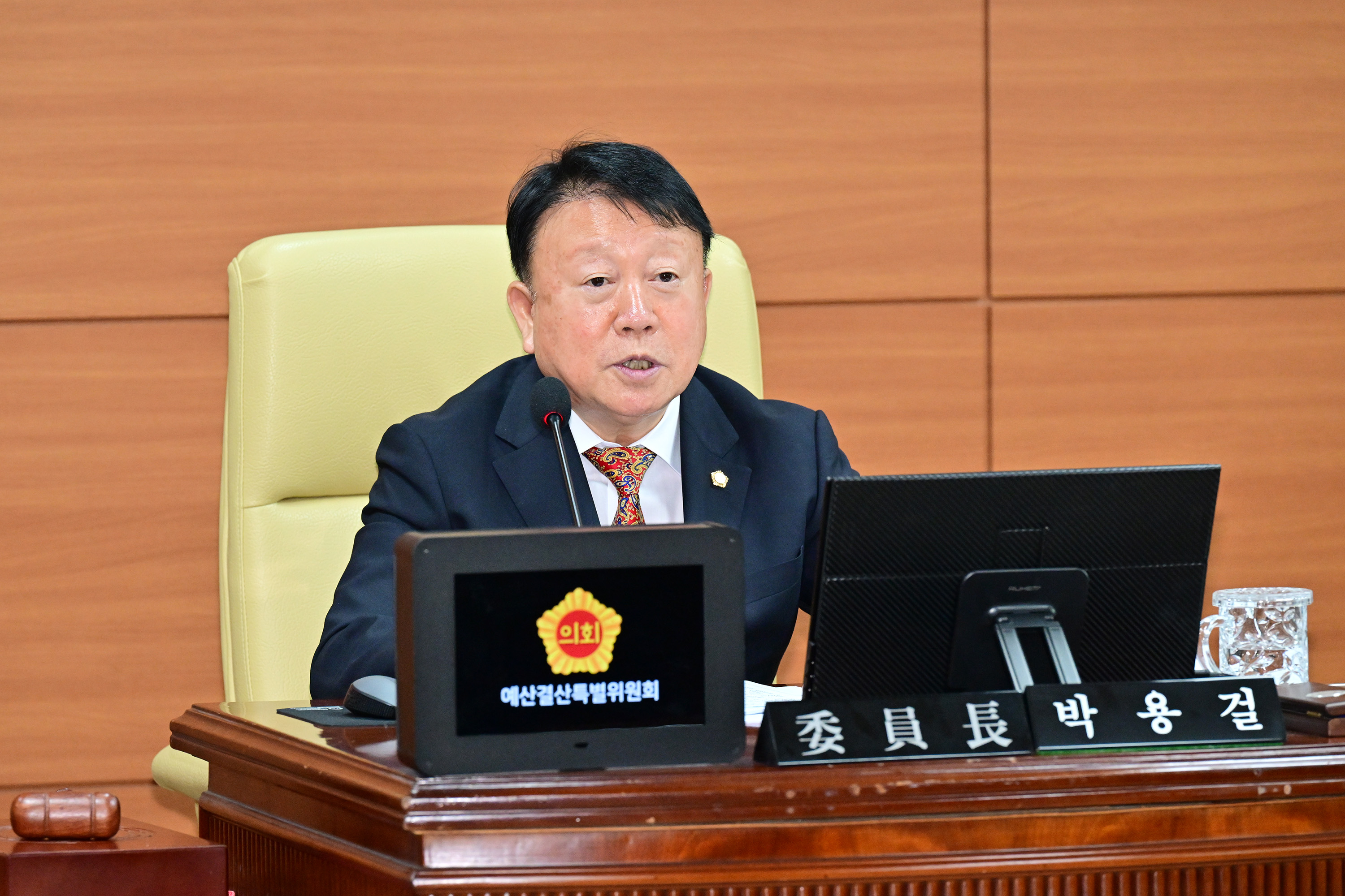 제265회 임시회 예산결산특별위원회4