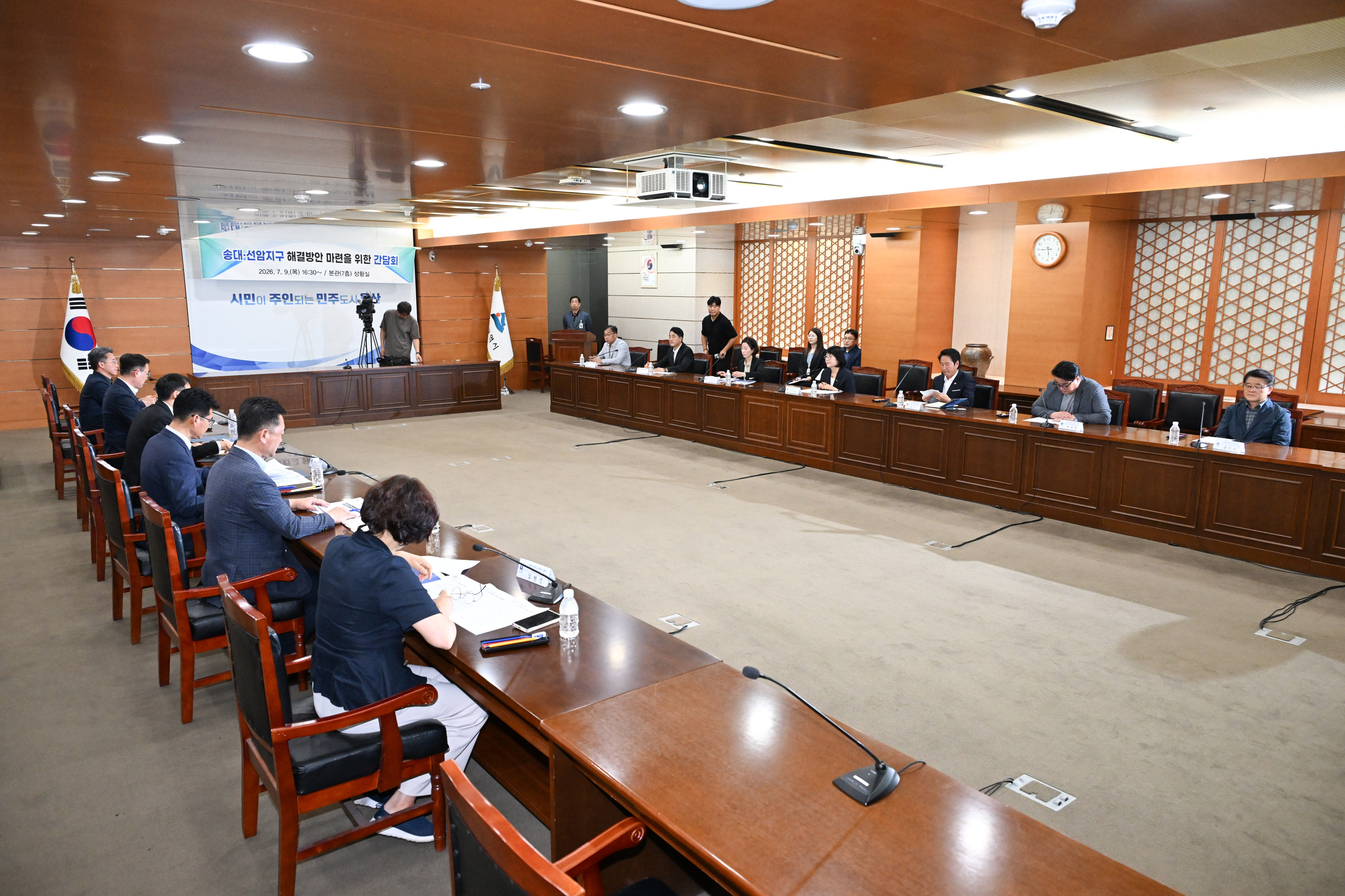 이영해 의장, 선암 1지구 장기 미준공 사업장 해결방안 마련을 위한 간담회2
