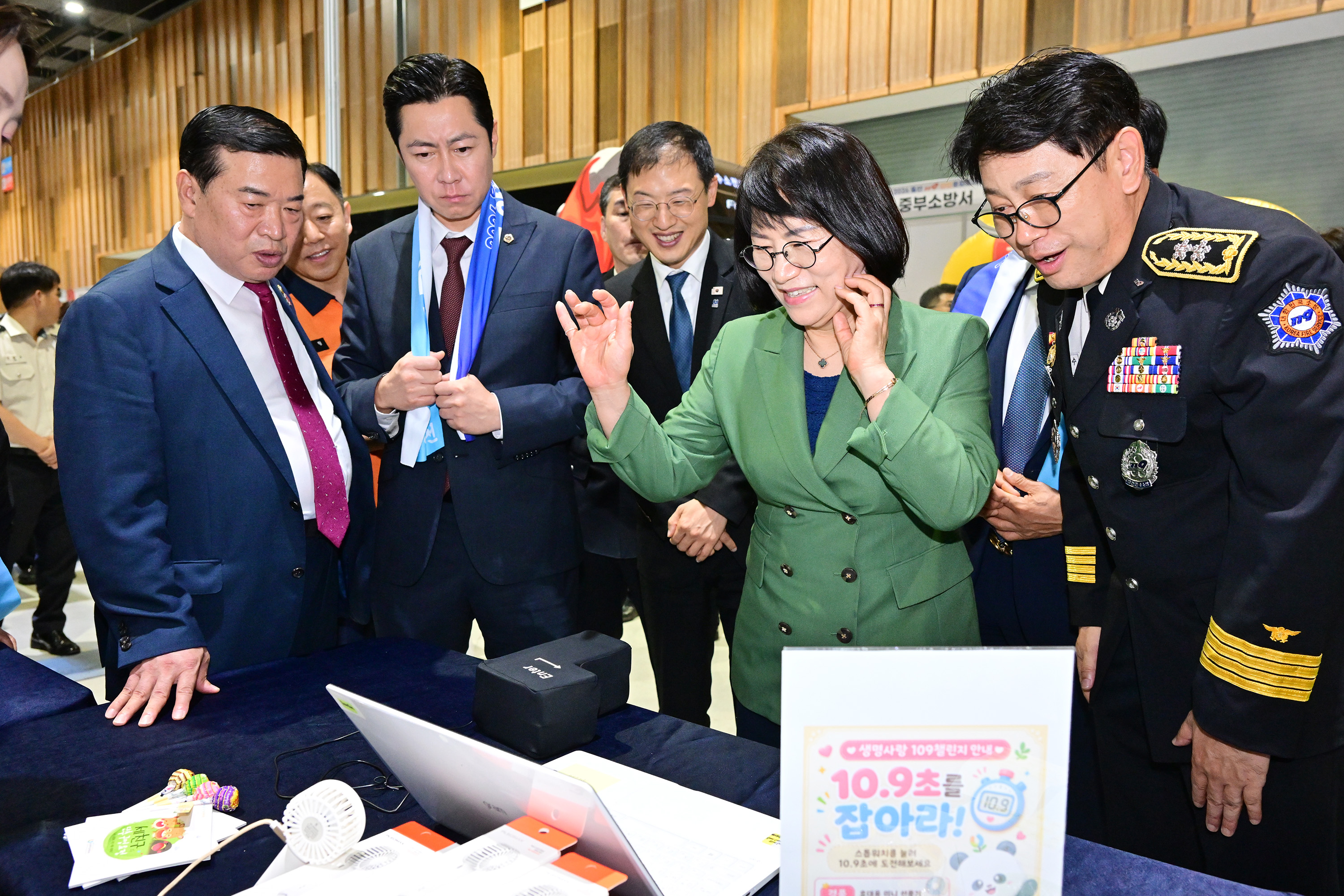 울산 119안전문화축제 개막식13