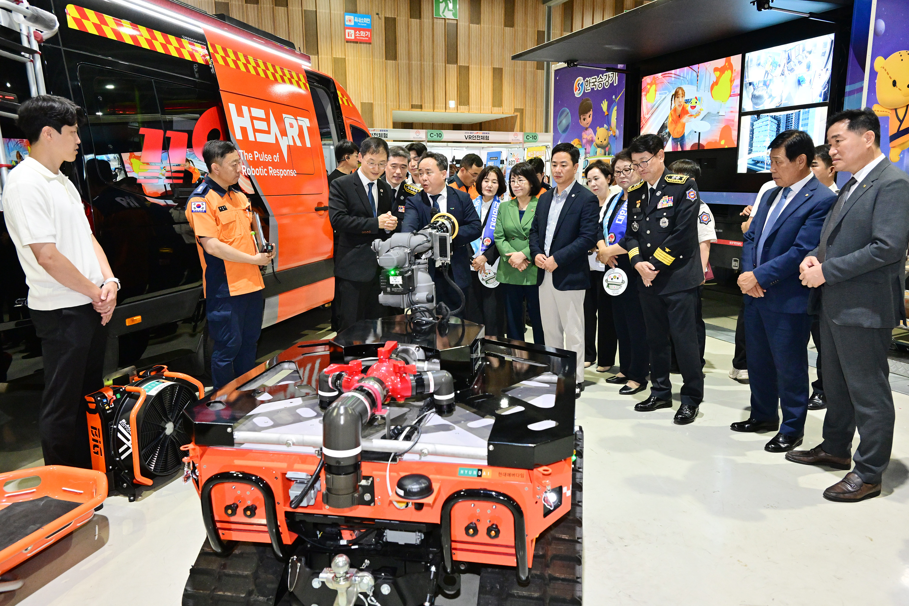 울산 119안전문화축제 개막식14