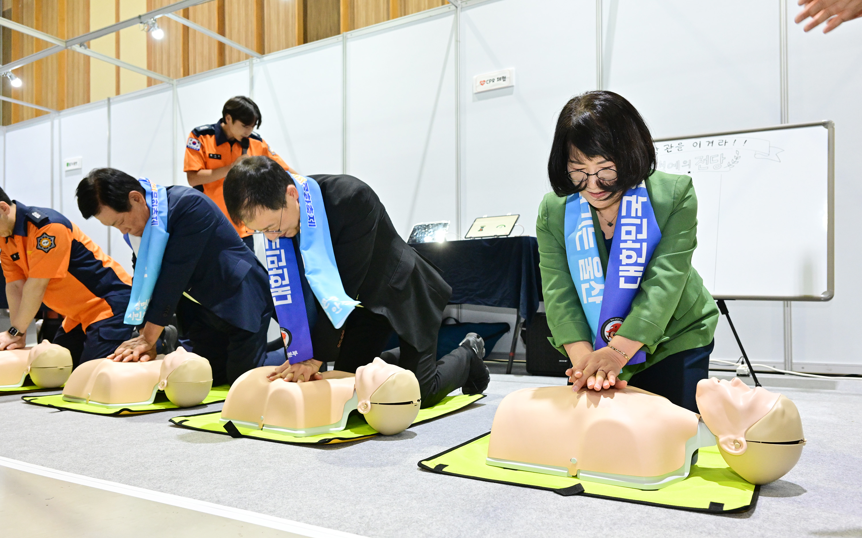 울산 119안전문화축제 개막식10