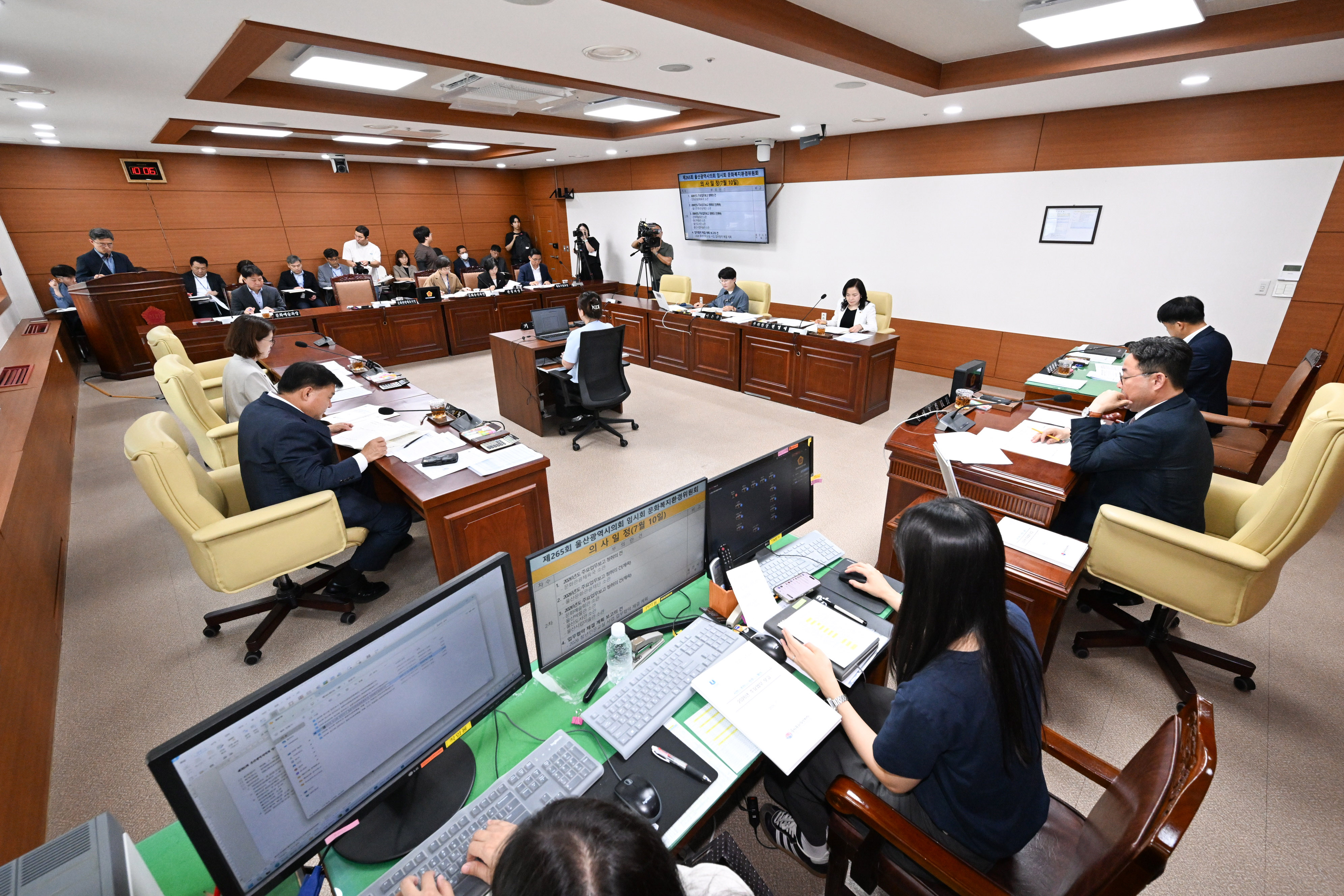 문화복지환경위원회, 문화관광체육국·울산문화관광재단 소관 2026년도 주요업무보고 청취의 건3