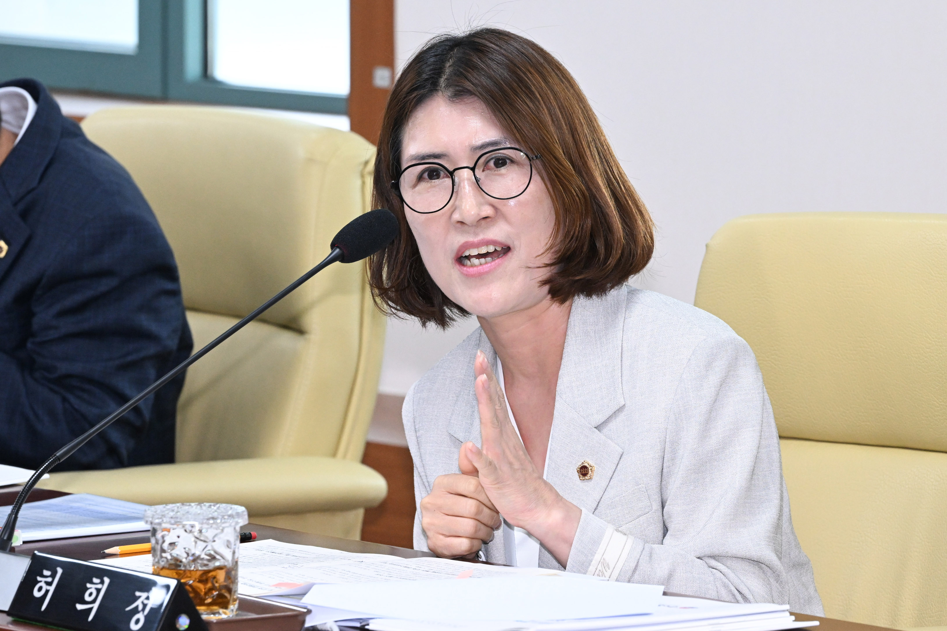 문화복지환경위원회, 문화관광체육국·울산문화관광재단 소관 2026년도 주요업무보고 청취의 건7