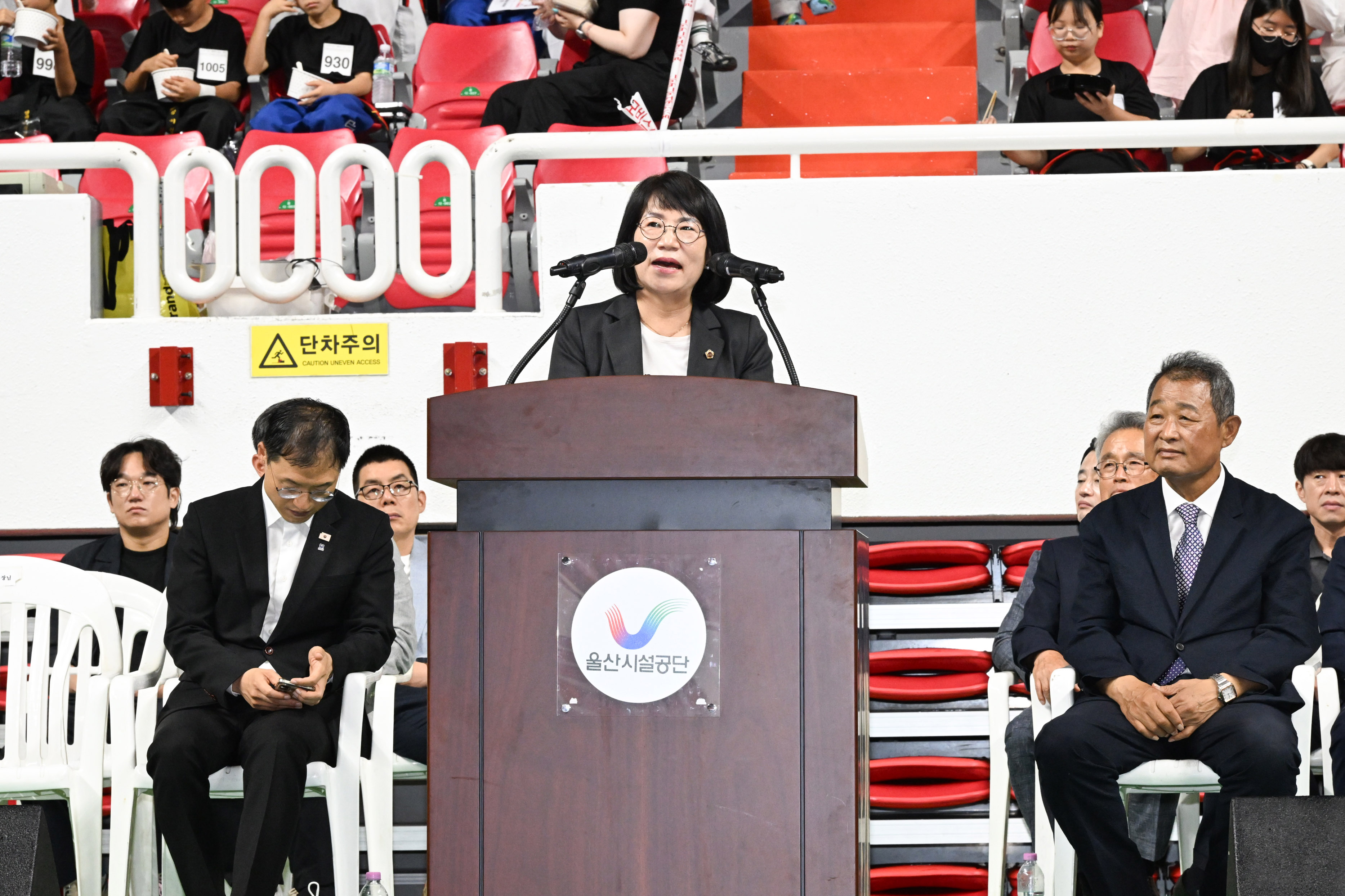 2026 울산광역시장기 생활체육 태권도 대축전7