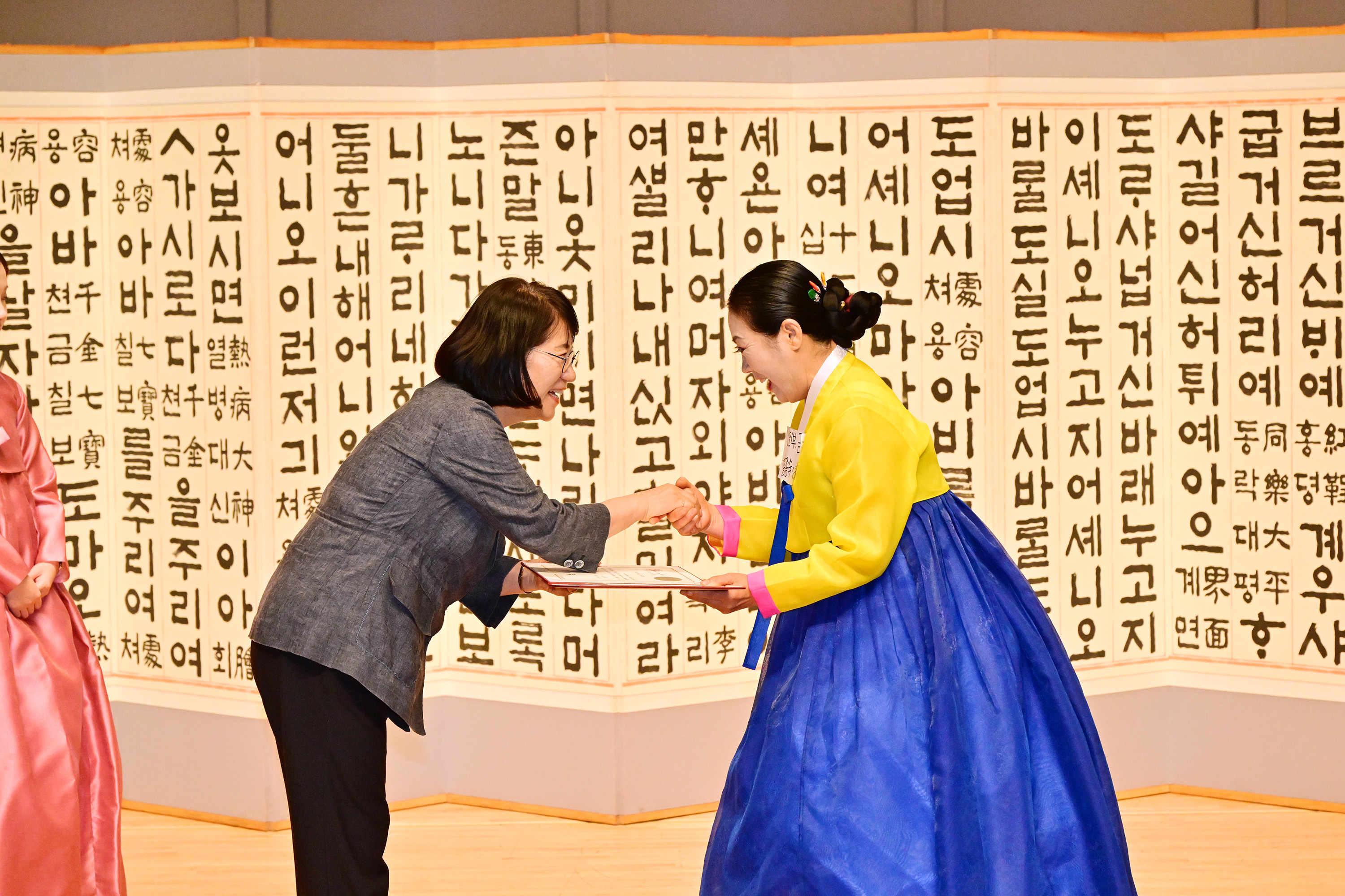 이영해 의장, 제29회 울산광역시 전국 국악경연대회 시상식4