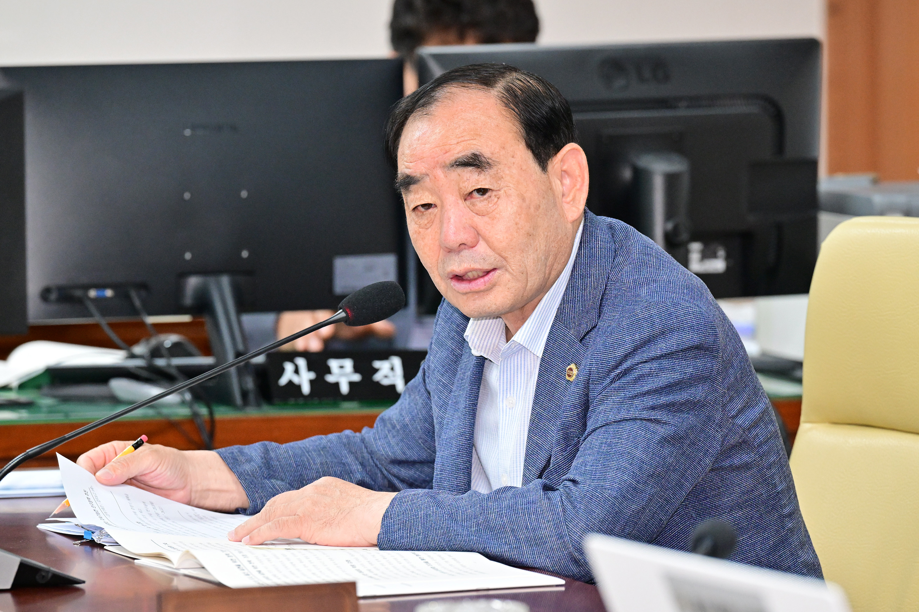 행정자치위원회, 기획조정실 소관 2026년도 주요업무보고 청취3