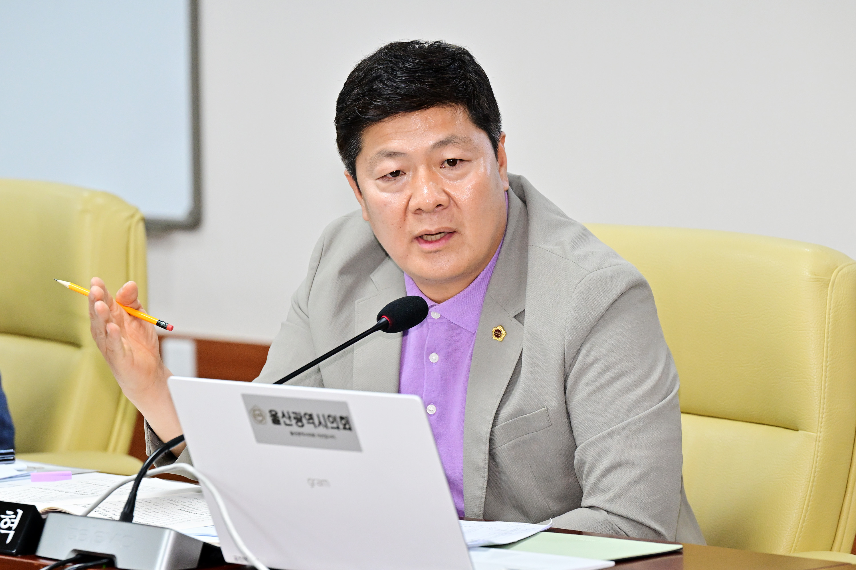 행정자치위원회, 기획조정실 소관 2026년도 주요업무보고 청취5