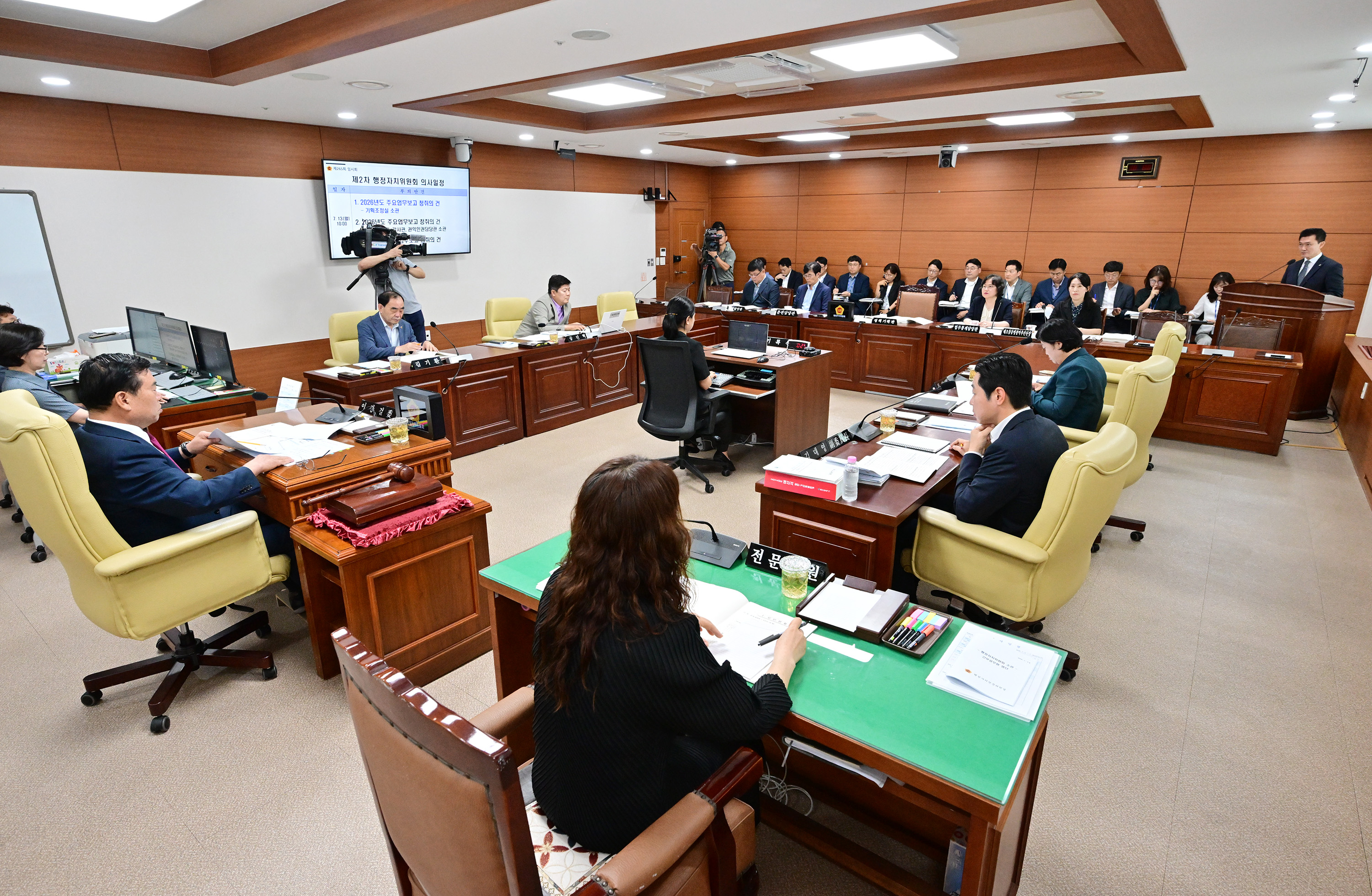 행정자치위원회, 기획조정실 소관 2026년도 주요업무보고 청취7