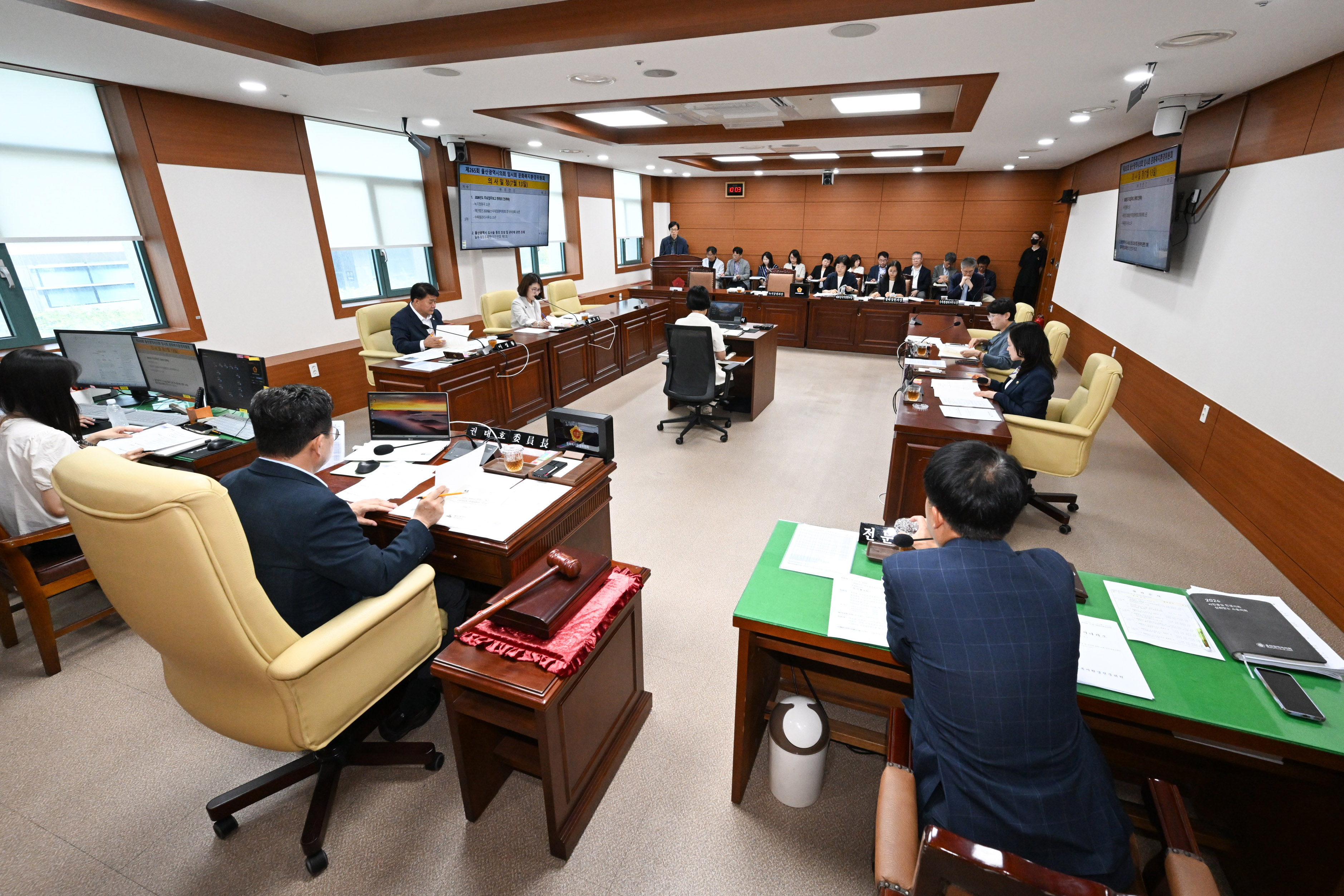 문화복지환경위원회, 녹지정원국 소관 2026년도 주요업무보고 청취1