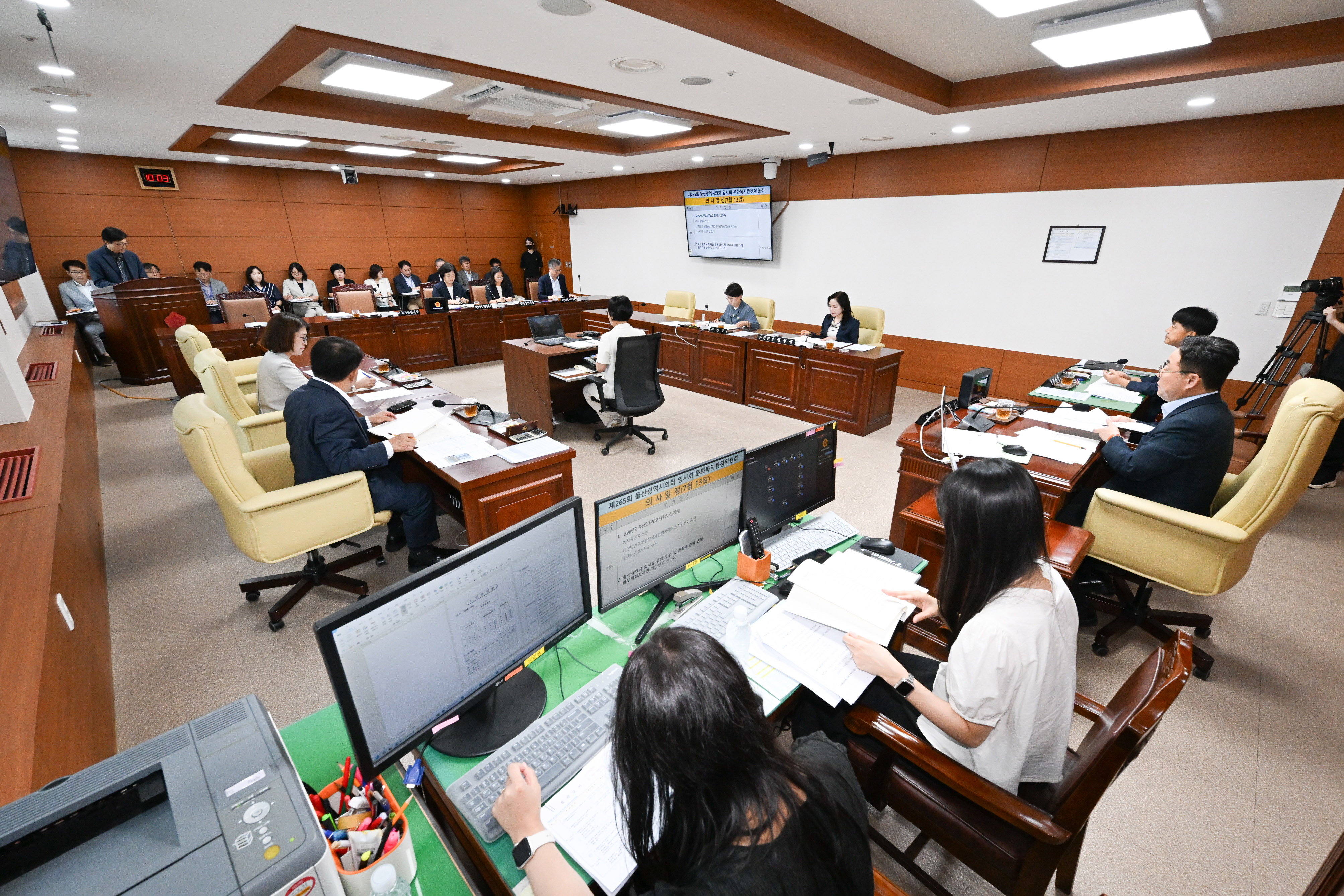 문화복지환경위원회, 녹지정원국 소관 2026년도 주요업무보고 청취2