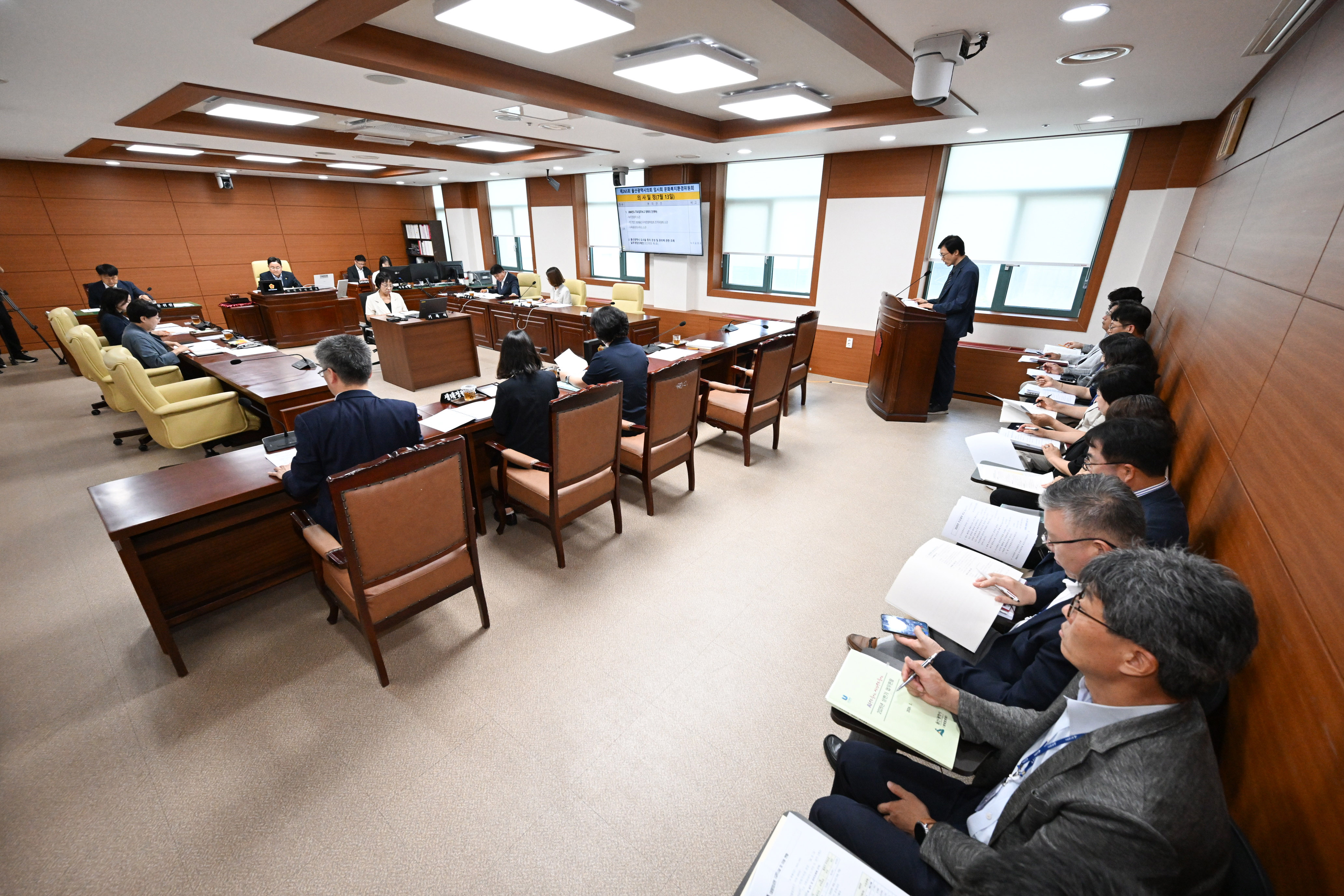 문화복지환경위원회, 녹지정원국 소관 2026년도 주요업무보고 청취3