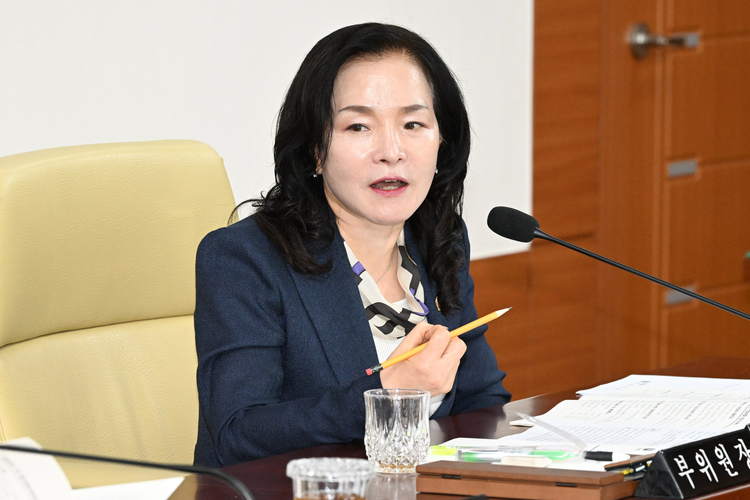 문화복지환경위원회, 녹지정원국 소관 2026년도 주요업무보고 청취5