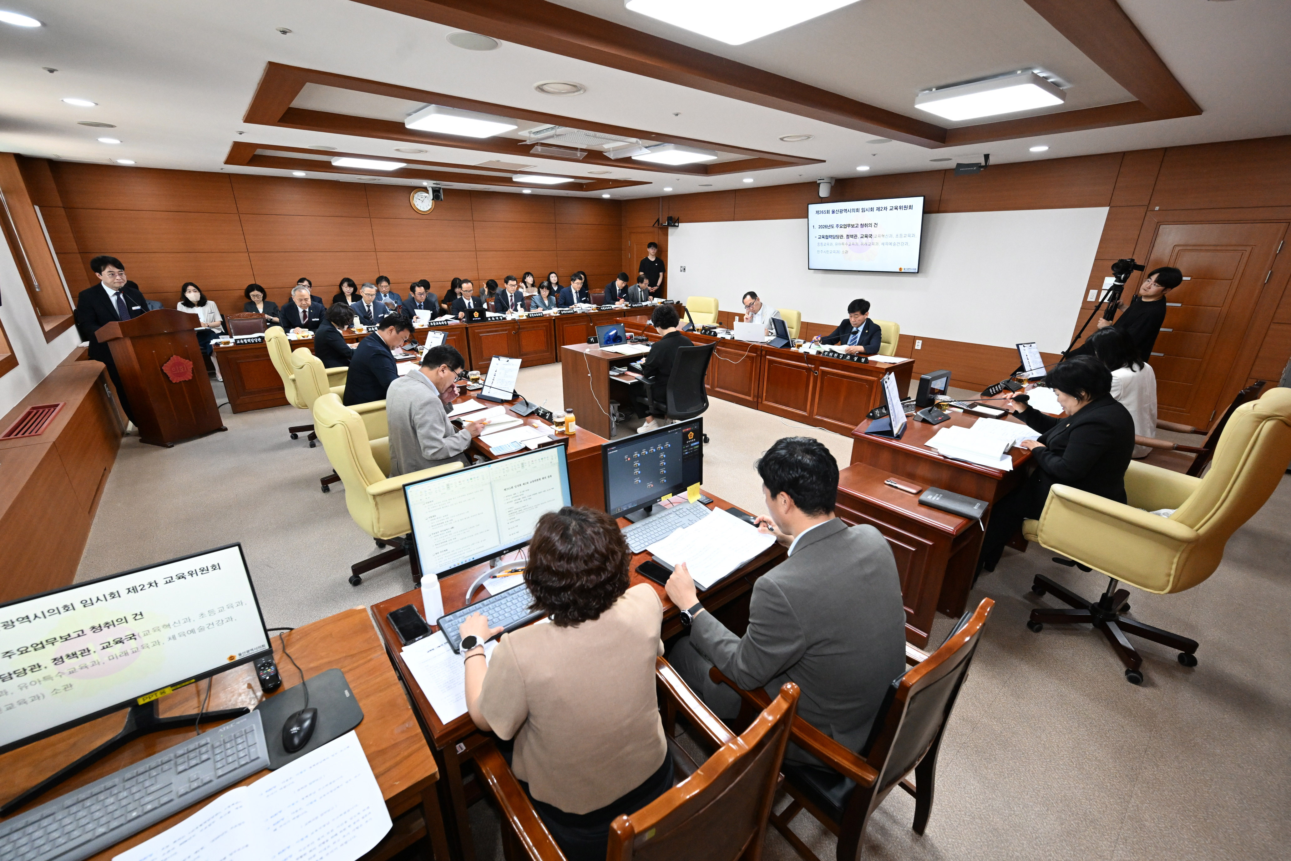 교육위원회, 교육협력담당관·정책관·교육국 소관 2026년도 주요업무보고 청취2