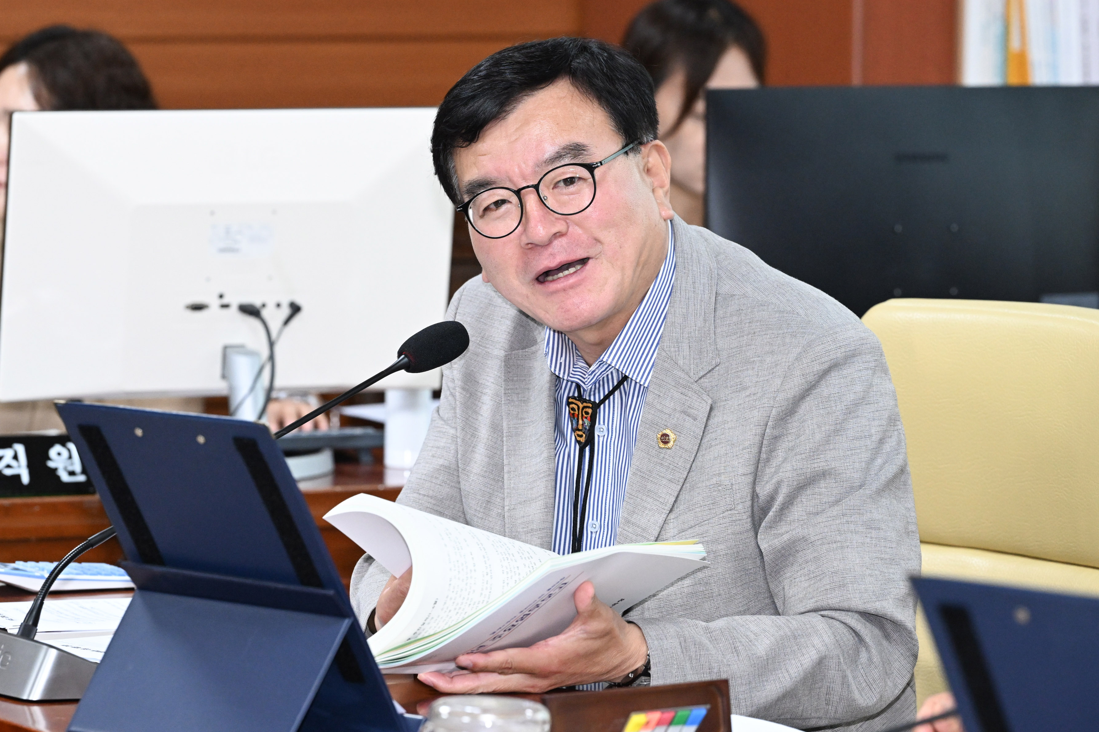 교육위원회, 교육협력담당관·정책관·교육국 소관 2026년도 주요업무보고 청취8
