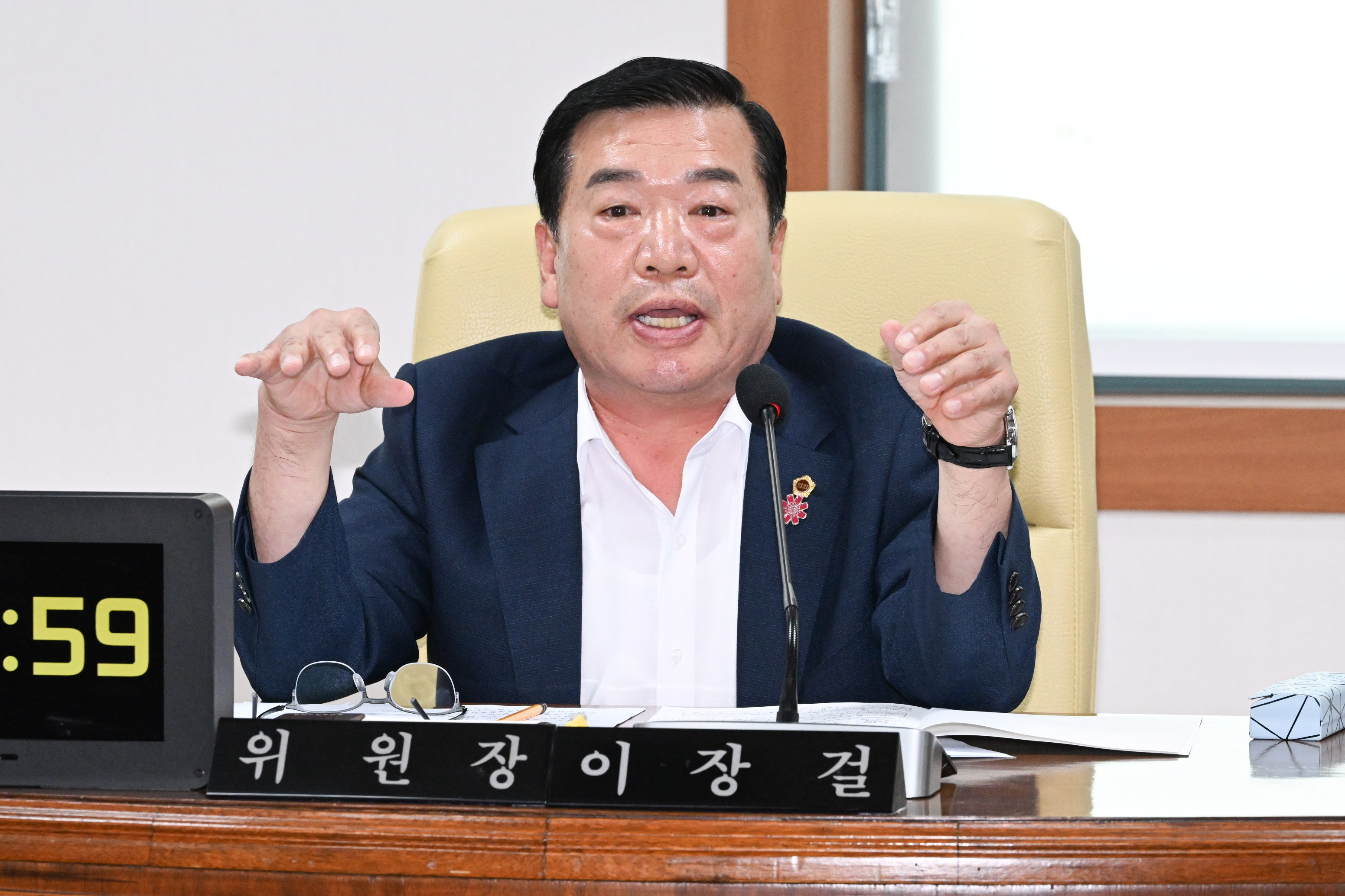 행정자치위원회, 소방본부 소관 2026년도 주요업무보고 청취의 건1