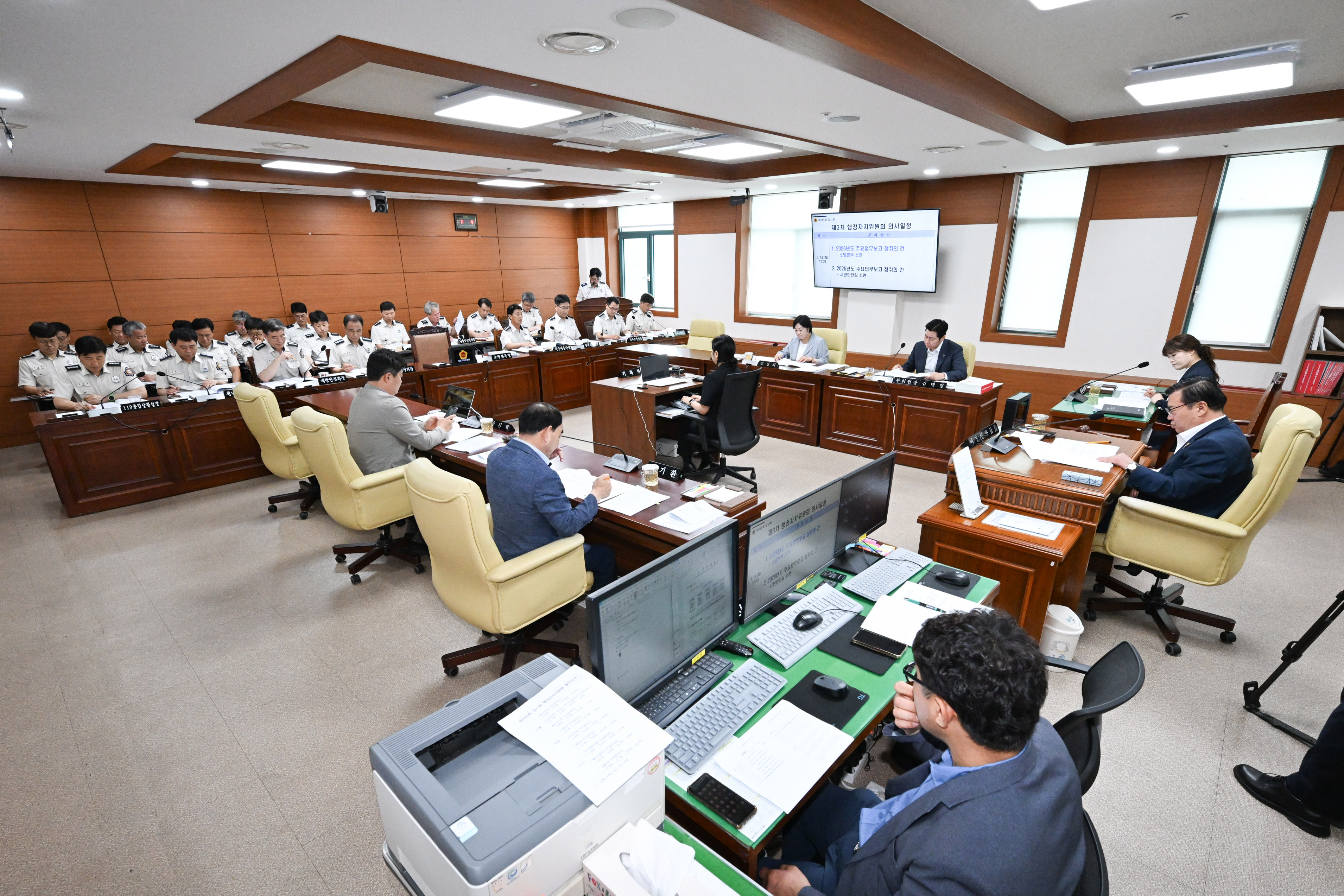 행정자치위원회, 소방본부 소관 2026년도 주요업무보고 청취의 건3