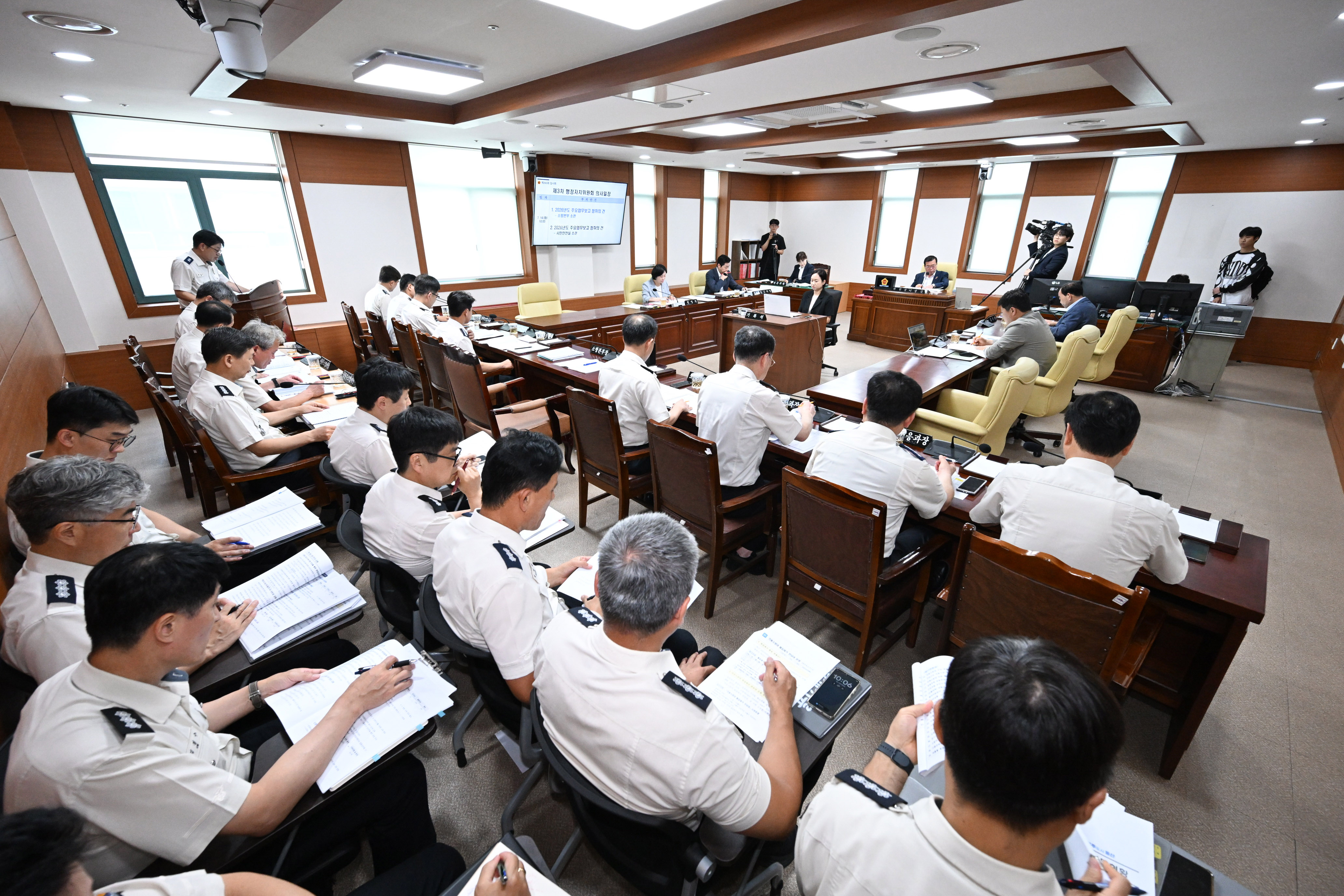 행정자치위원회, 소방본부 소관 2026년도 주요업무보고 청취의 건4