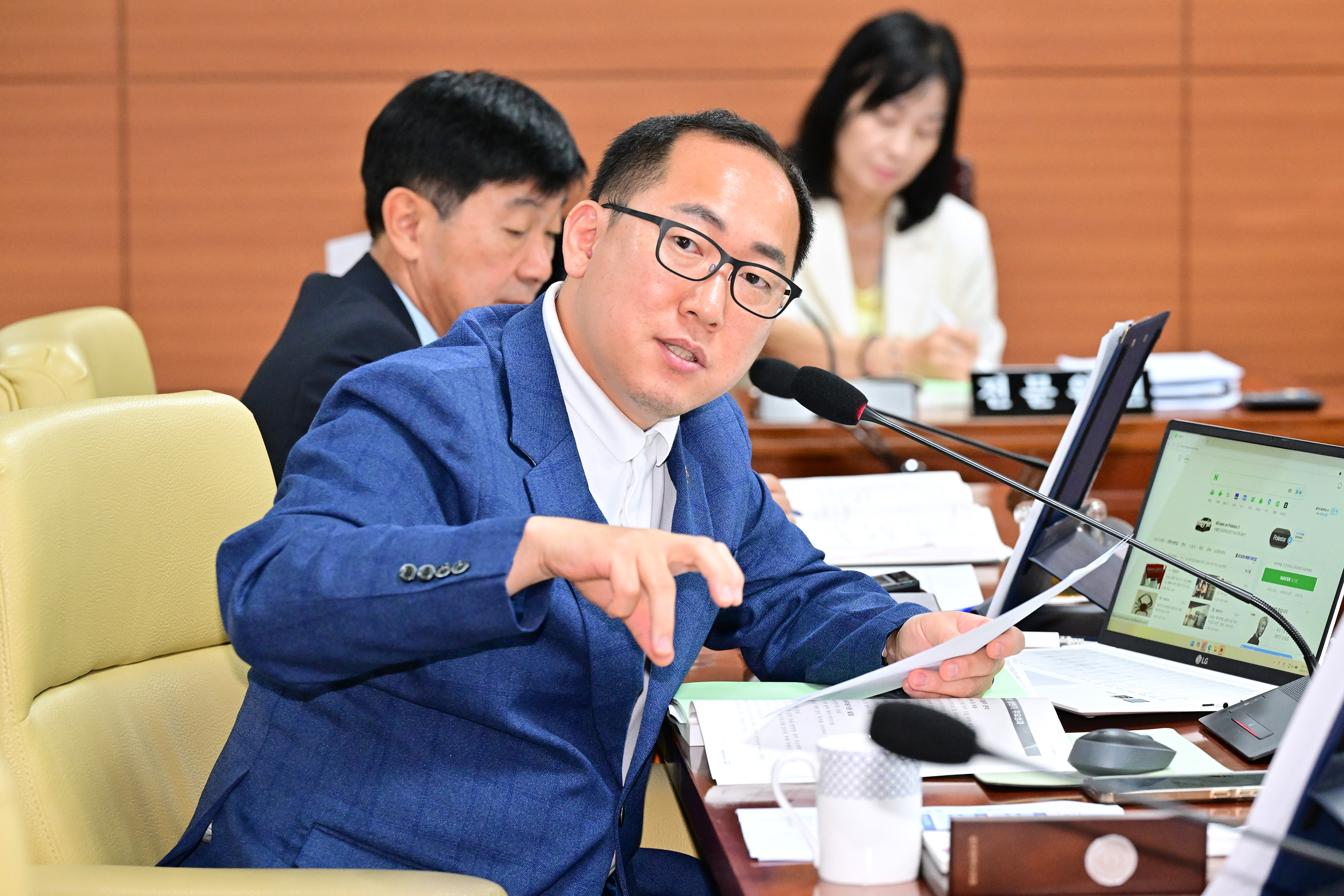 교육위원회, 공보담당관·감사관·행정국 소관 2026년도 주요업무보고 청취5