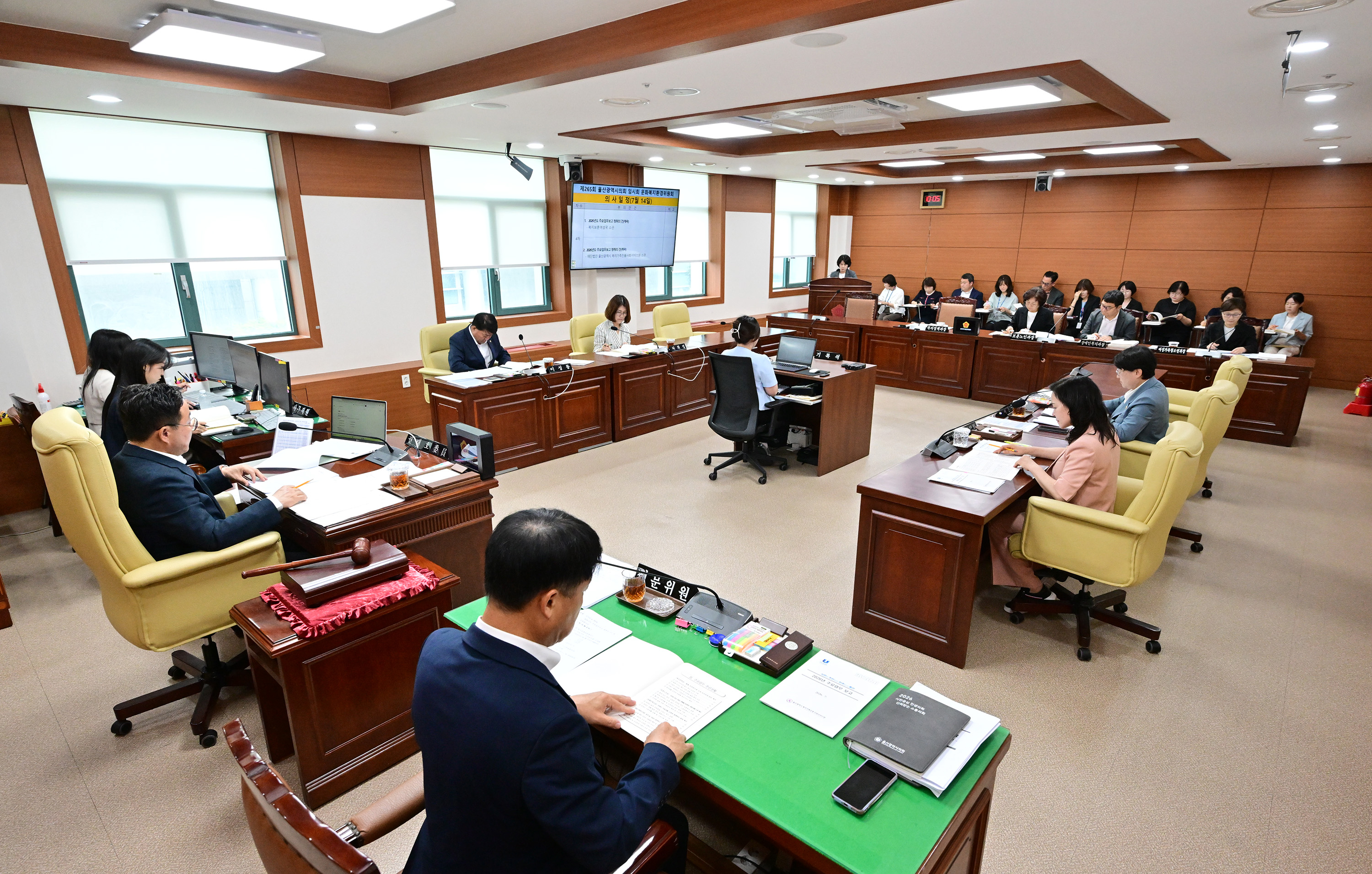 문화복지환경위원회, 복지보훈여성국 소관 2026년도 주요업무보고 청취6