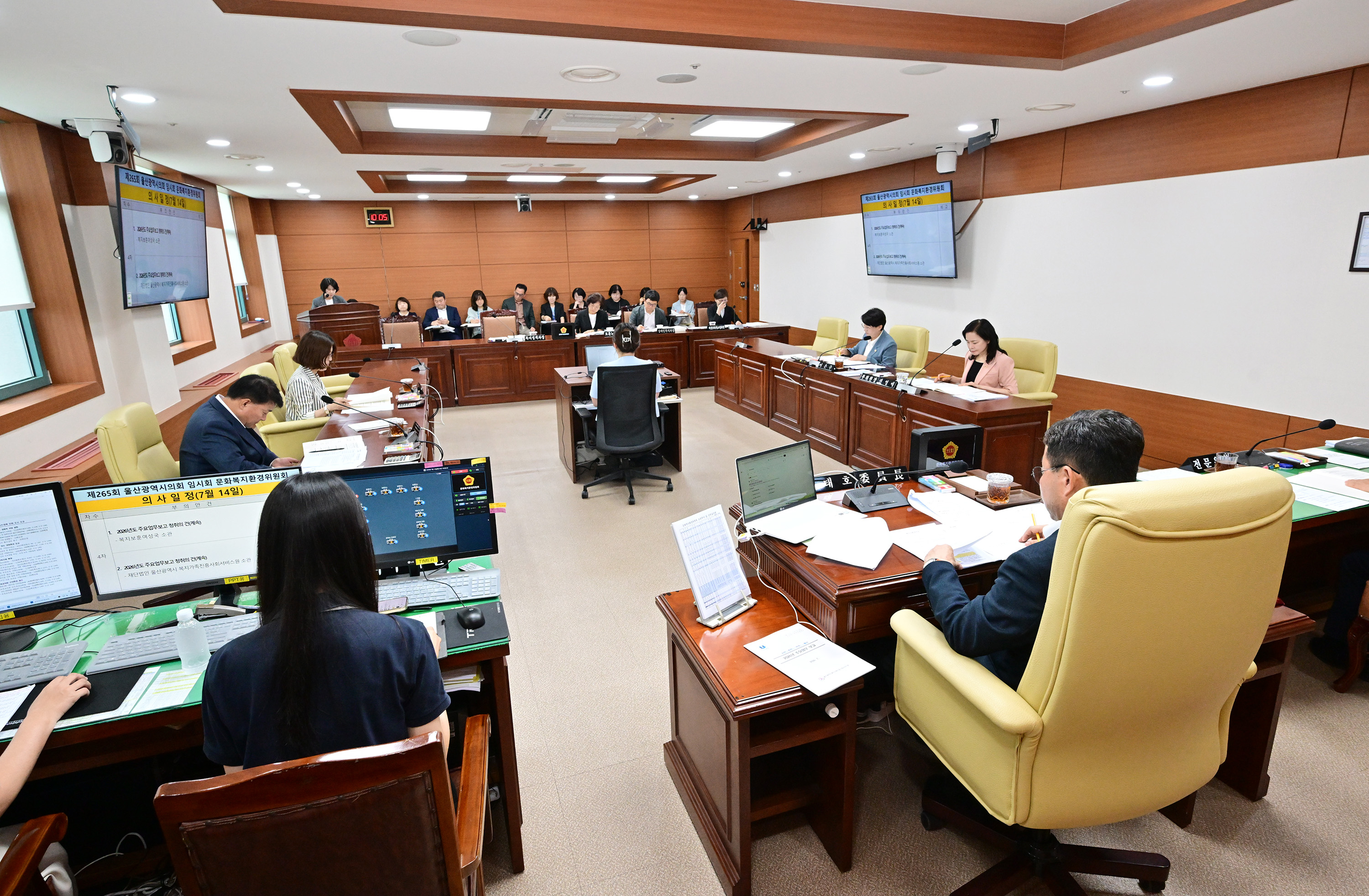 문화복지환경위원회, 복지보훈여성국 소관 2026년도 주요업무보고 청취7