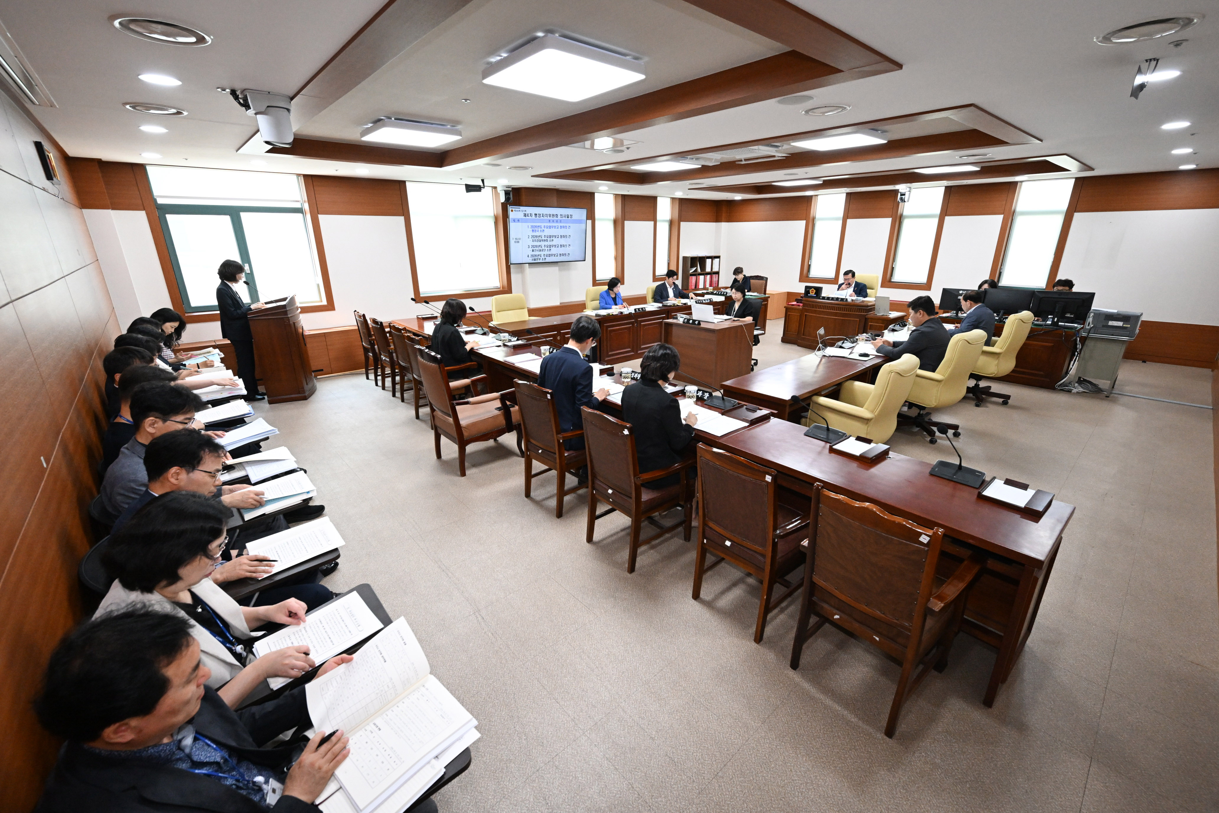 행정자치위원회, 행정국 소관 소관 2026년도 주요업무보고 청취1