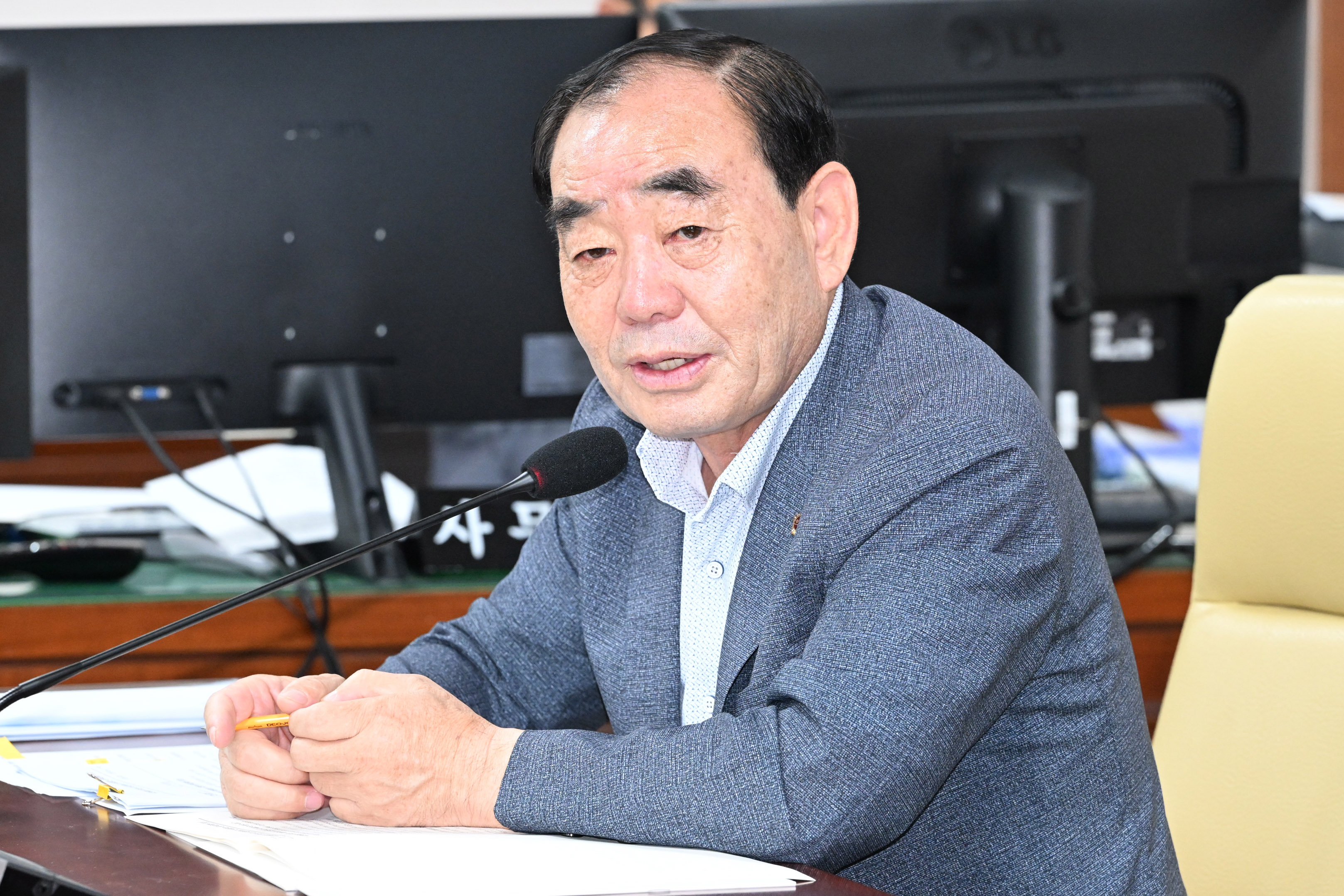 행정자치위원회, 행정국 소관 소관 2026년도 주요업무보고 청취4