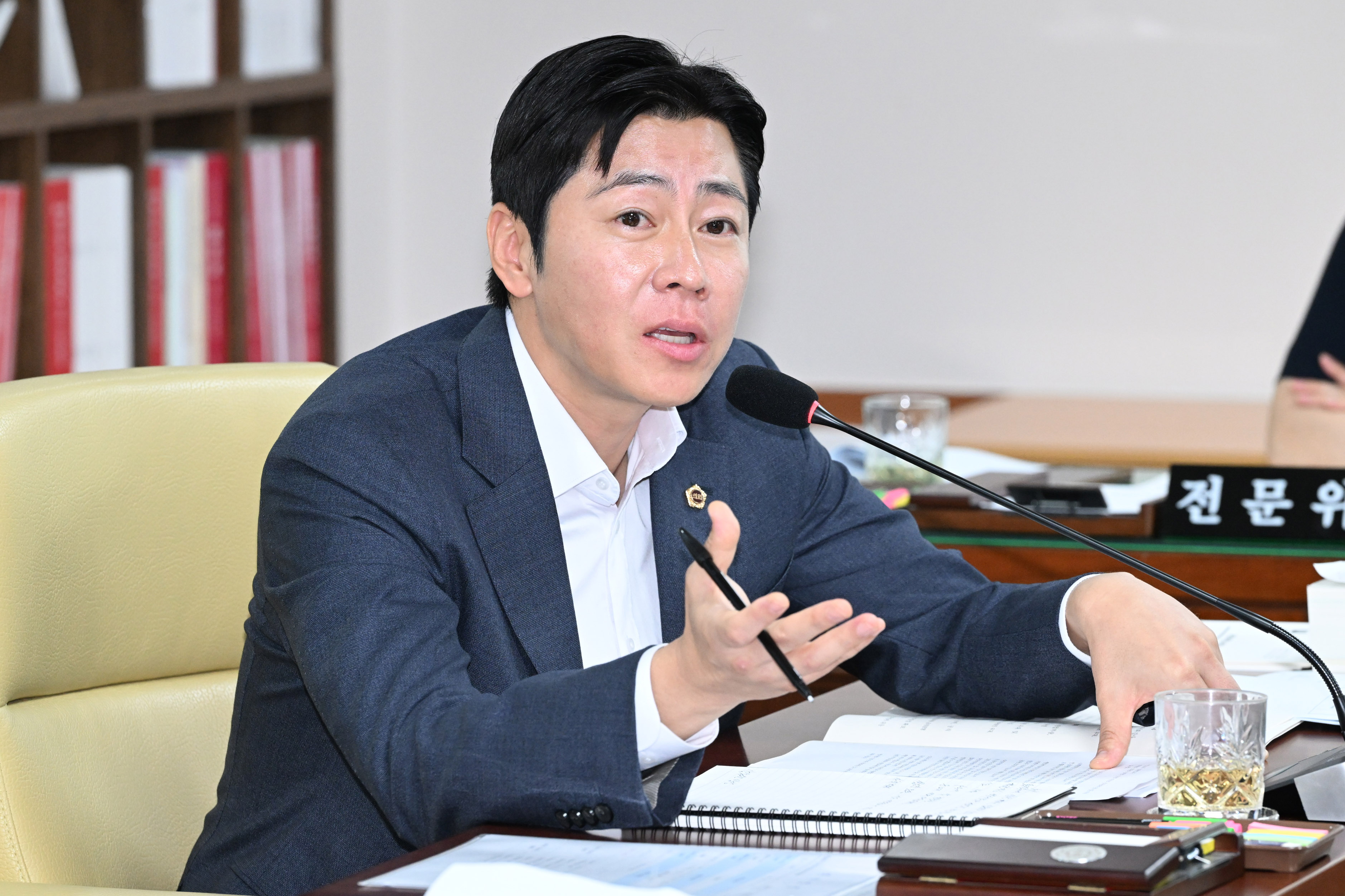 행정자치위원회, 행정국 소관 소관 2026년도 주요업무보고 청취7