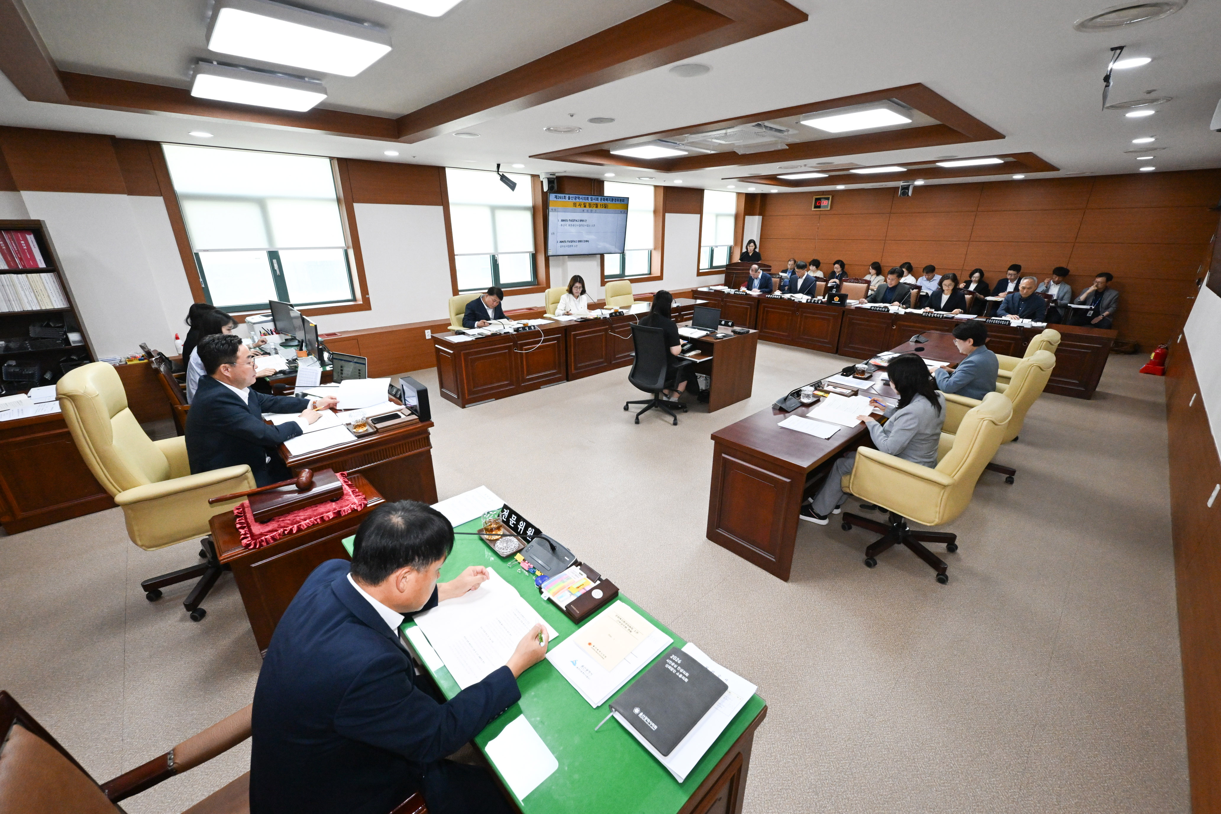 문화복지환경위원회, 환경국 소관 소관 2026년도 주요업무보고 청취2
