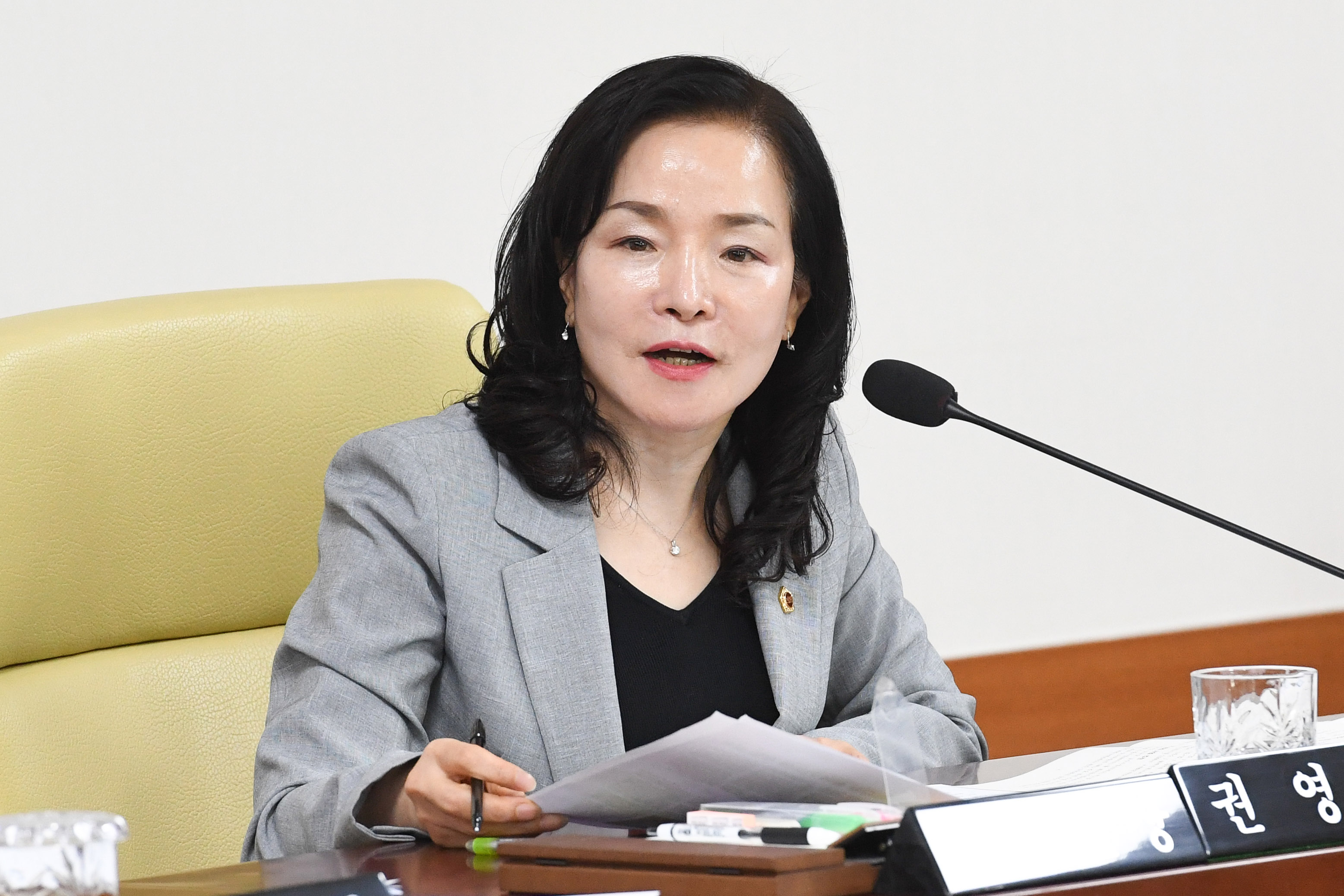 문화복지환경위원회, 환경국 소관 소관 2026년도 주요업무보고 청취6