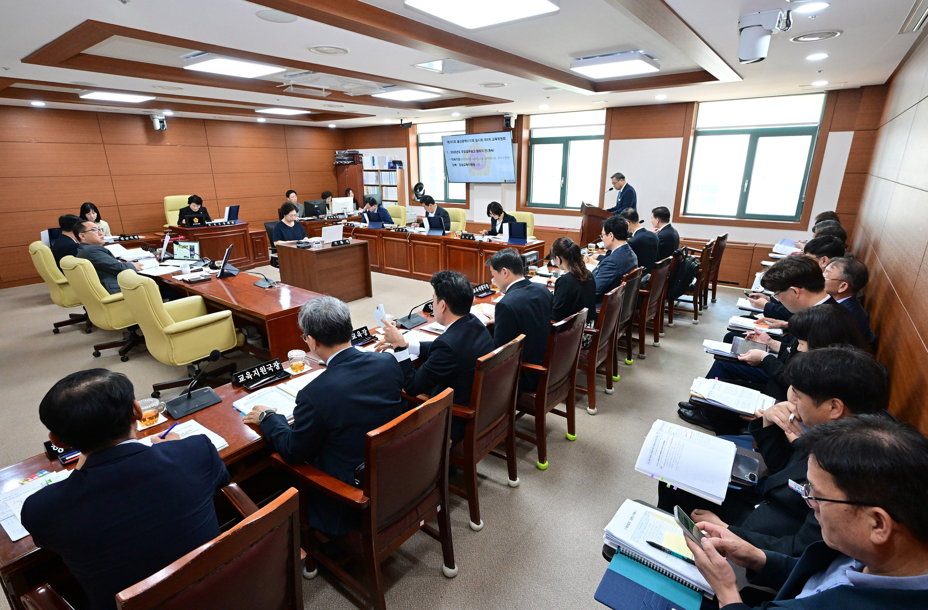 교육위원회, 직속기관 소관 2026년도 주요업무보고 청취3