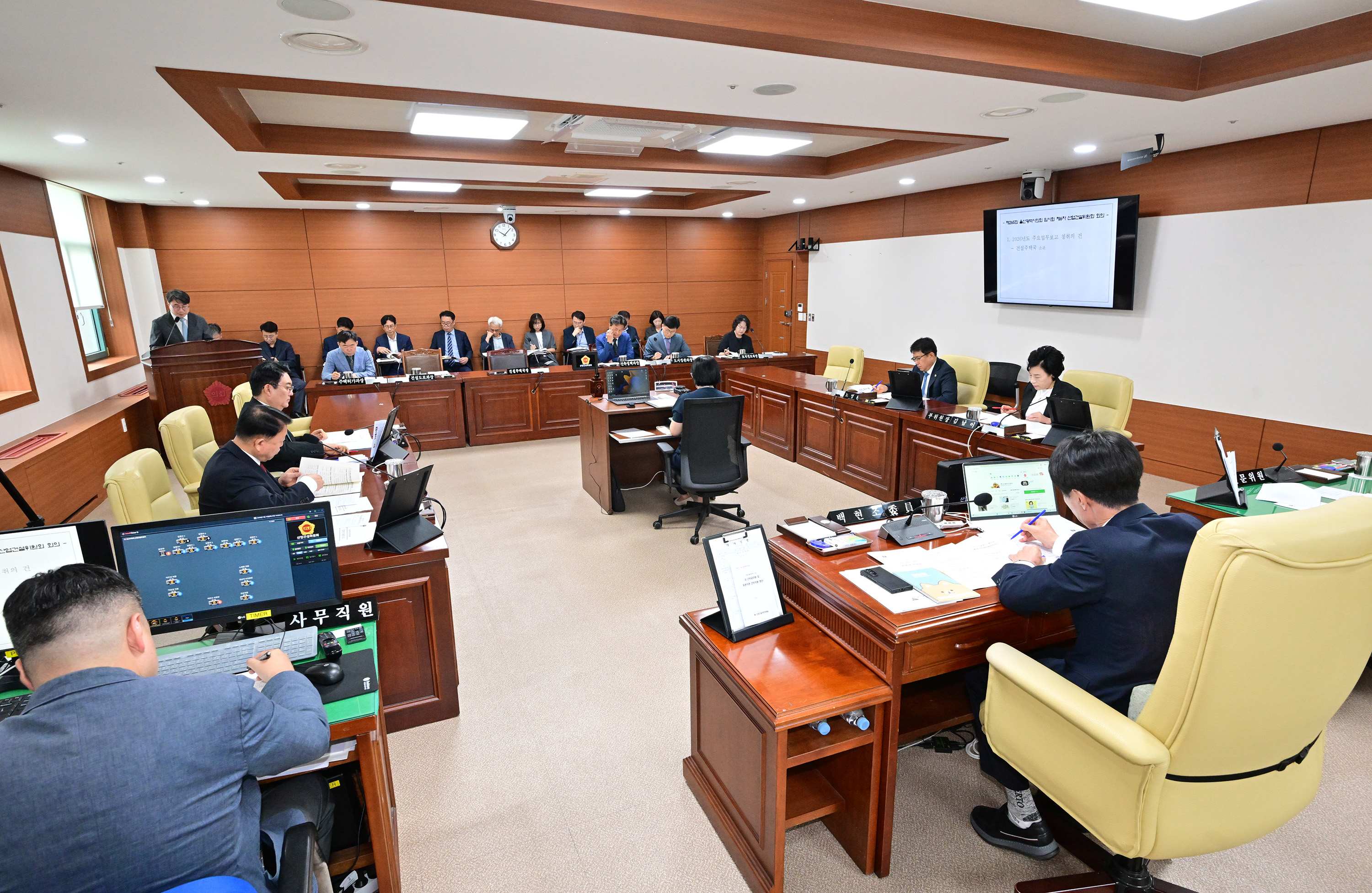산업건설위원회, 건설주택국·종합건설본부 소관 2026년도 주요업무보고 청취2