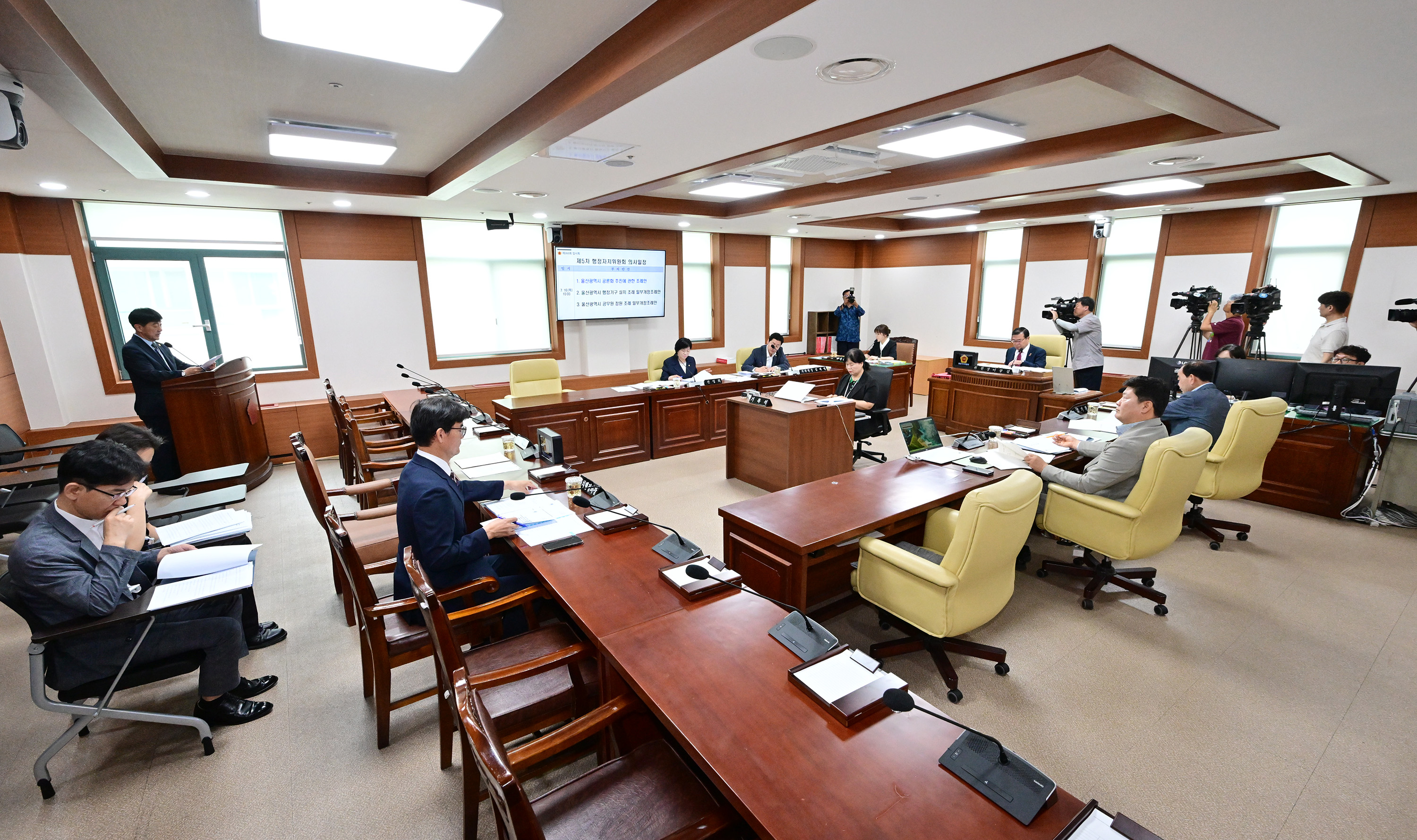 행정자치위원회, 울산광역시 공론화 추진에 관한 조례안 등 심사4