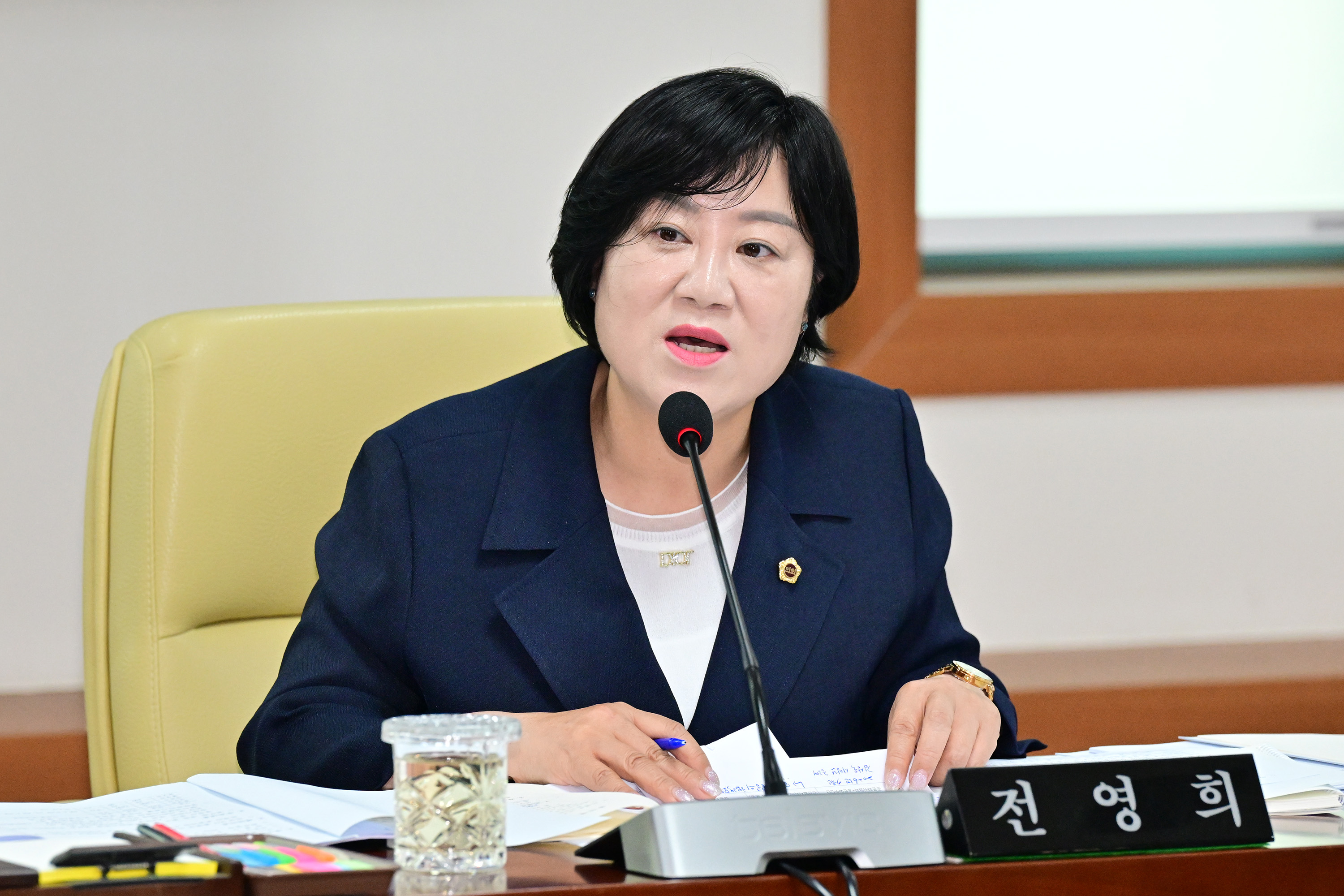 행정자치위원회, 울산광역시 공론화 추진에 관한 조례안 등 심사7
