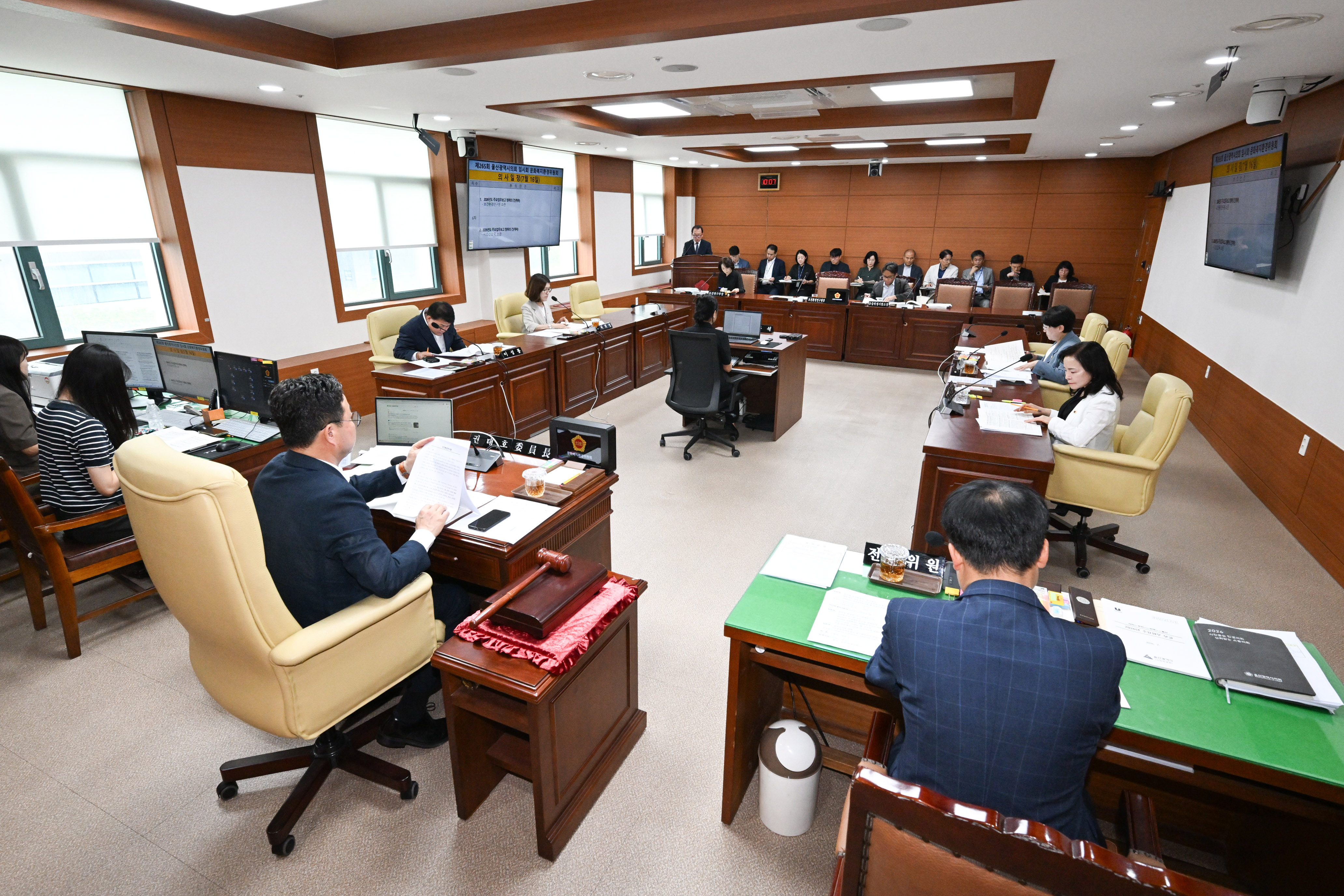 문화복지환경위원회, 보건환경연구원 소관 2026년도 주요업무보고 청취1