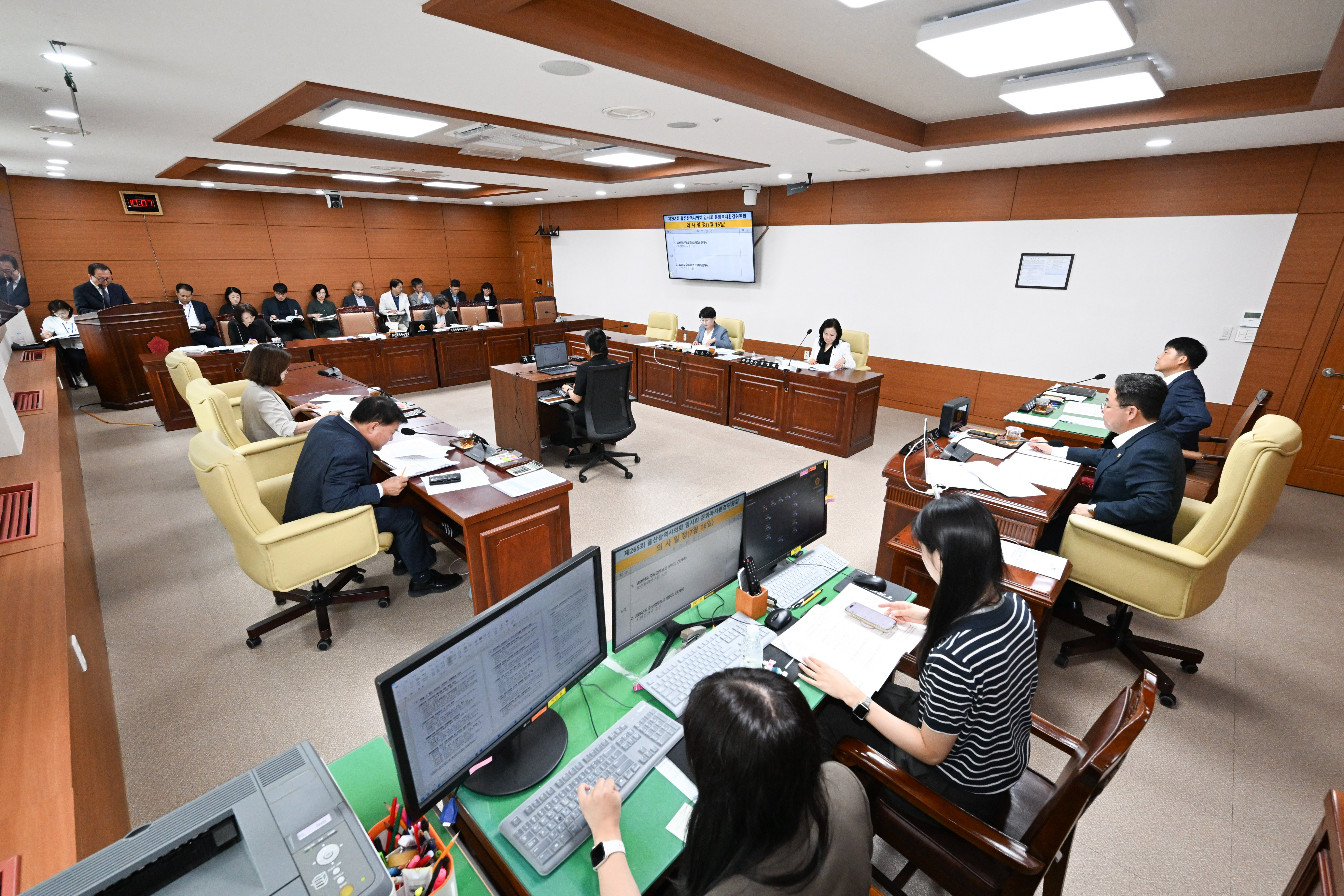 문화복지환경위원회, 보건환경연구원 소관 2026년도 주요업무보고 청취2