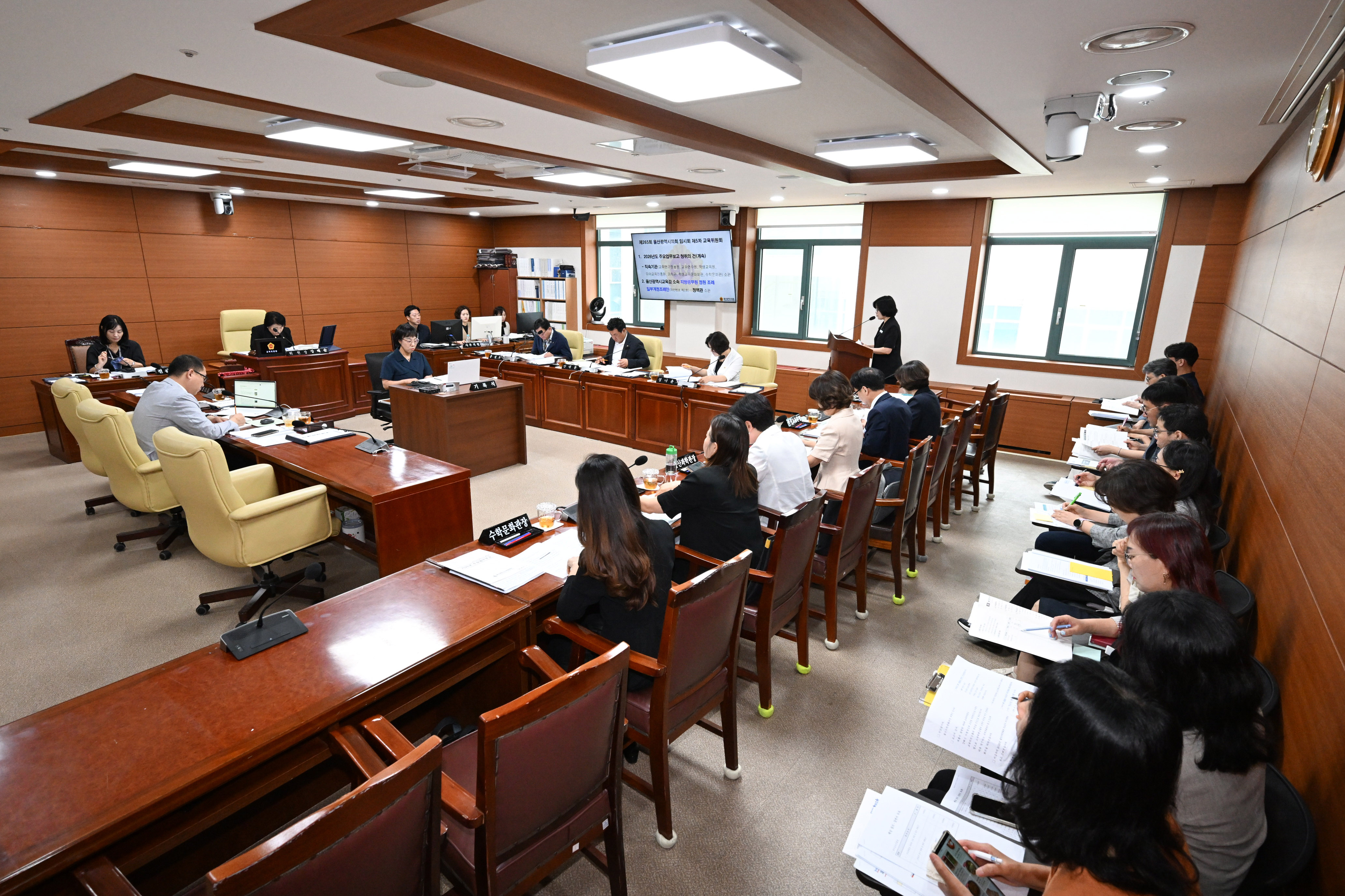 교육위원회, 직속기관 소관 2026년도 주요업무보고 청취의 건3