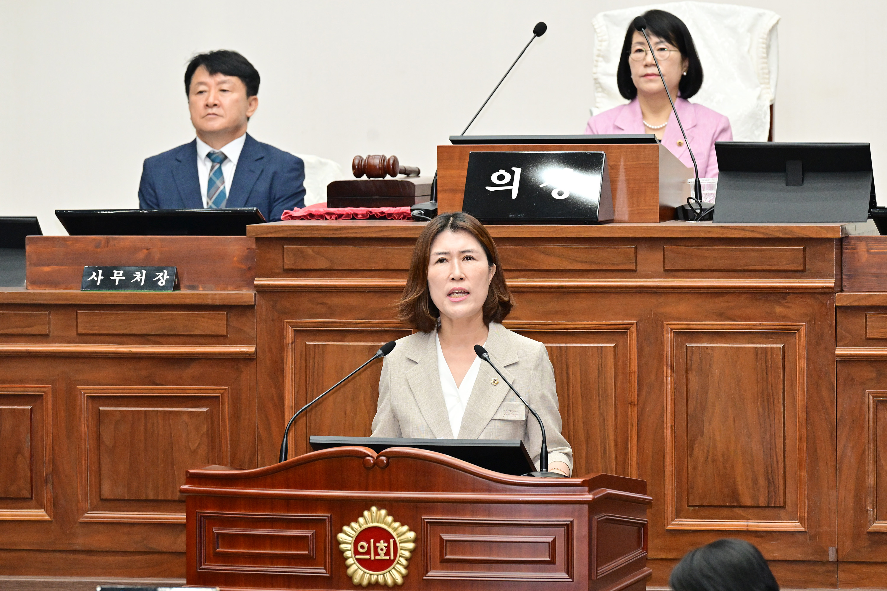 제265회 임시회 제4차 본회의 3