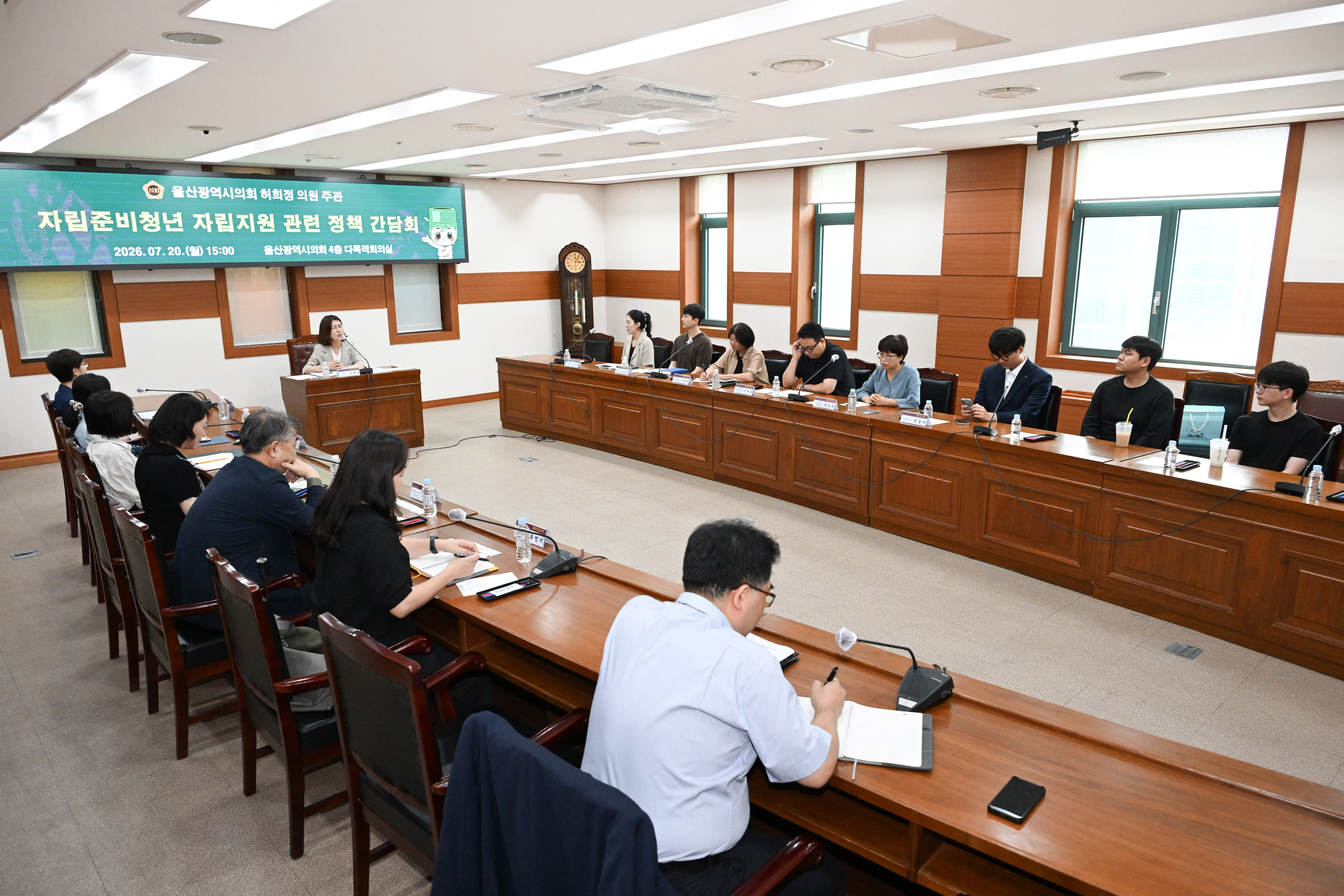 허희정 의원, 자립준비청년 자립지원 관련 정책 간담회4