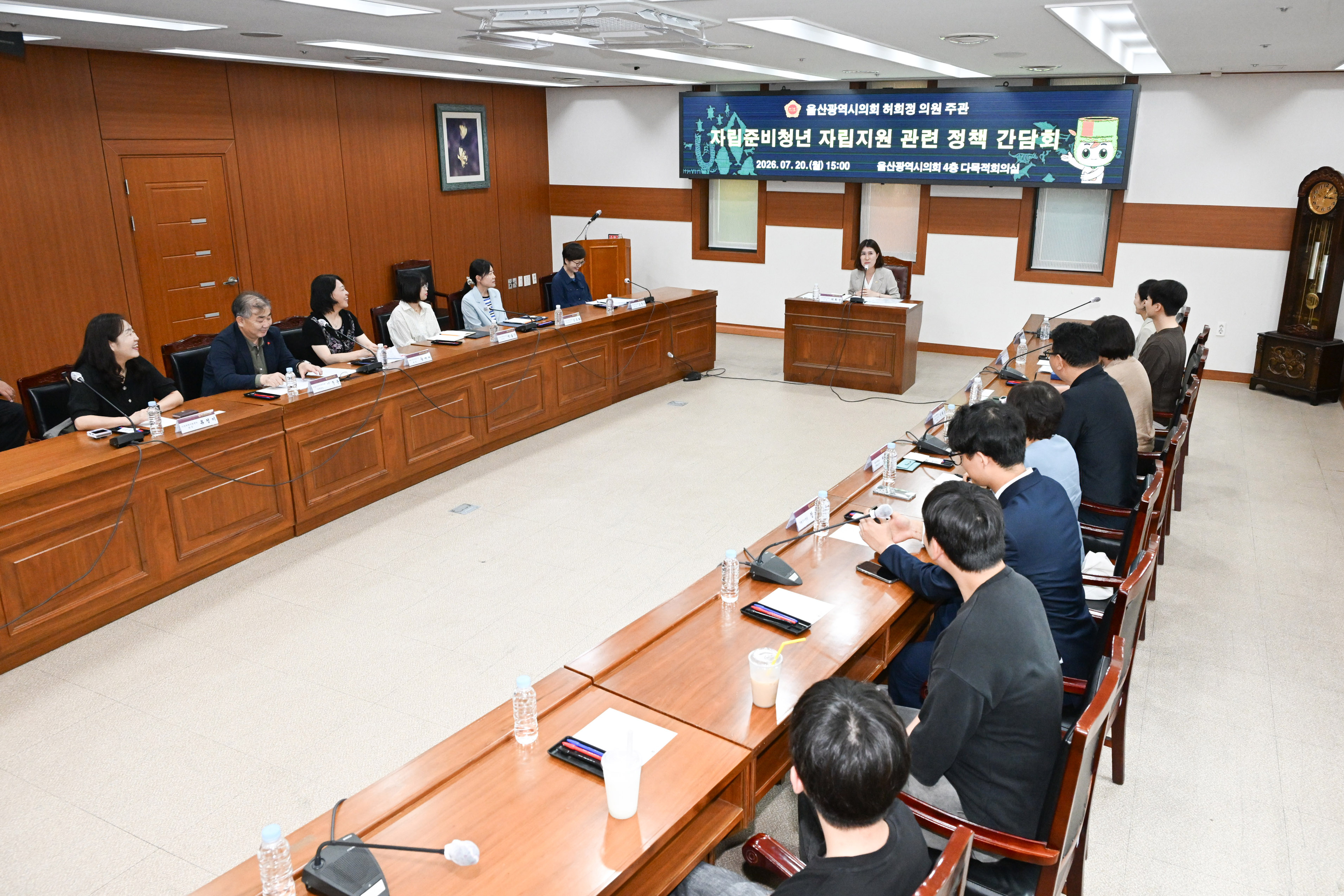 허희정 의원, 자립준비청년 자립지원 관련 정책 간담회6