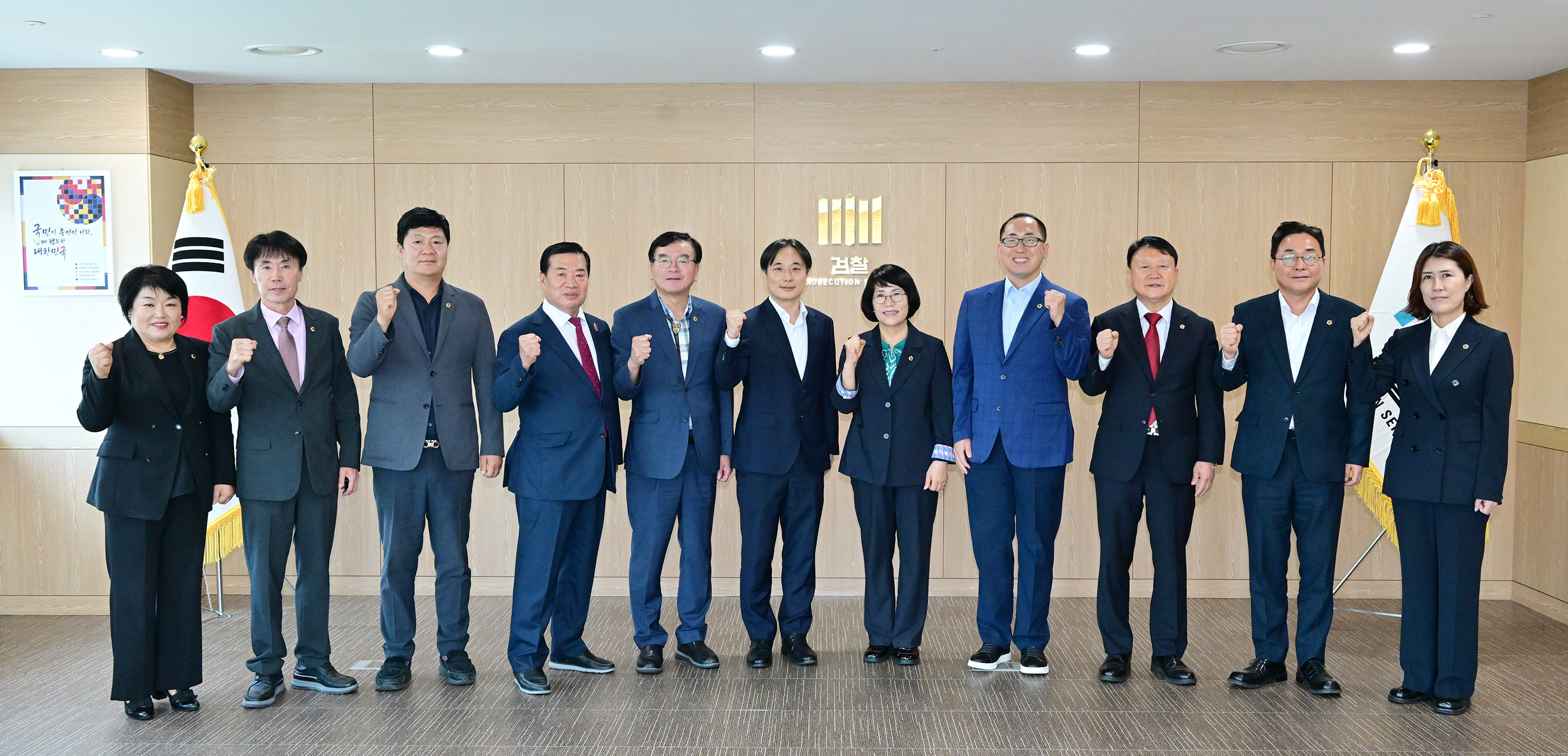 제9대 울산광역시의회 확대의장단 주요기관 방문1