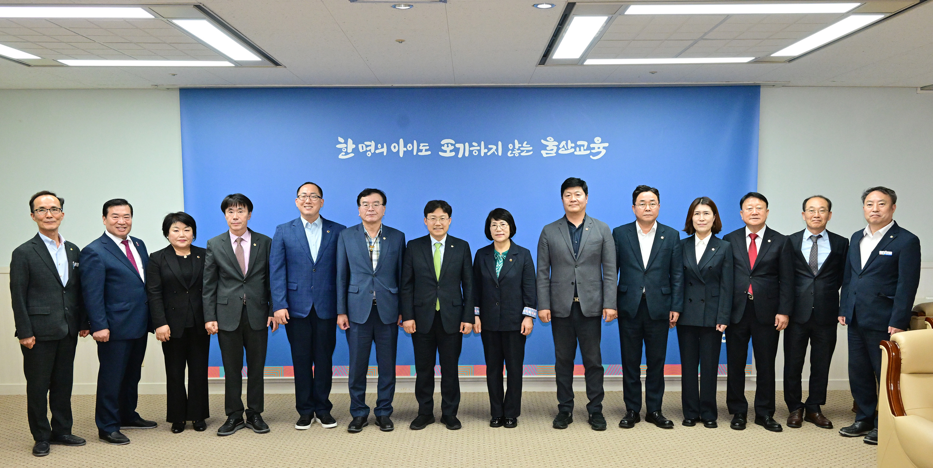 제9대 울산광역시의회 확대의장단 주요기관 방문12