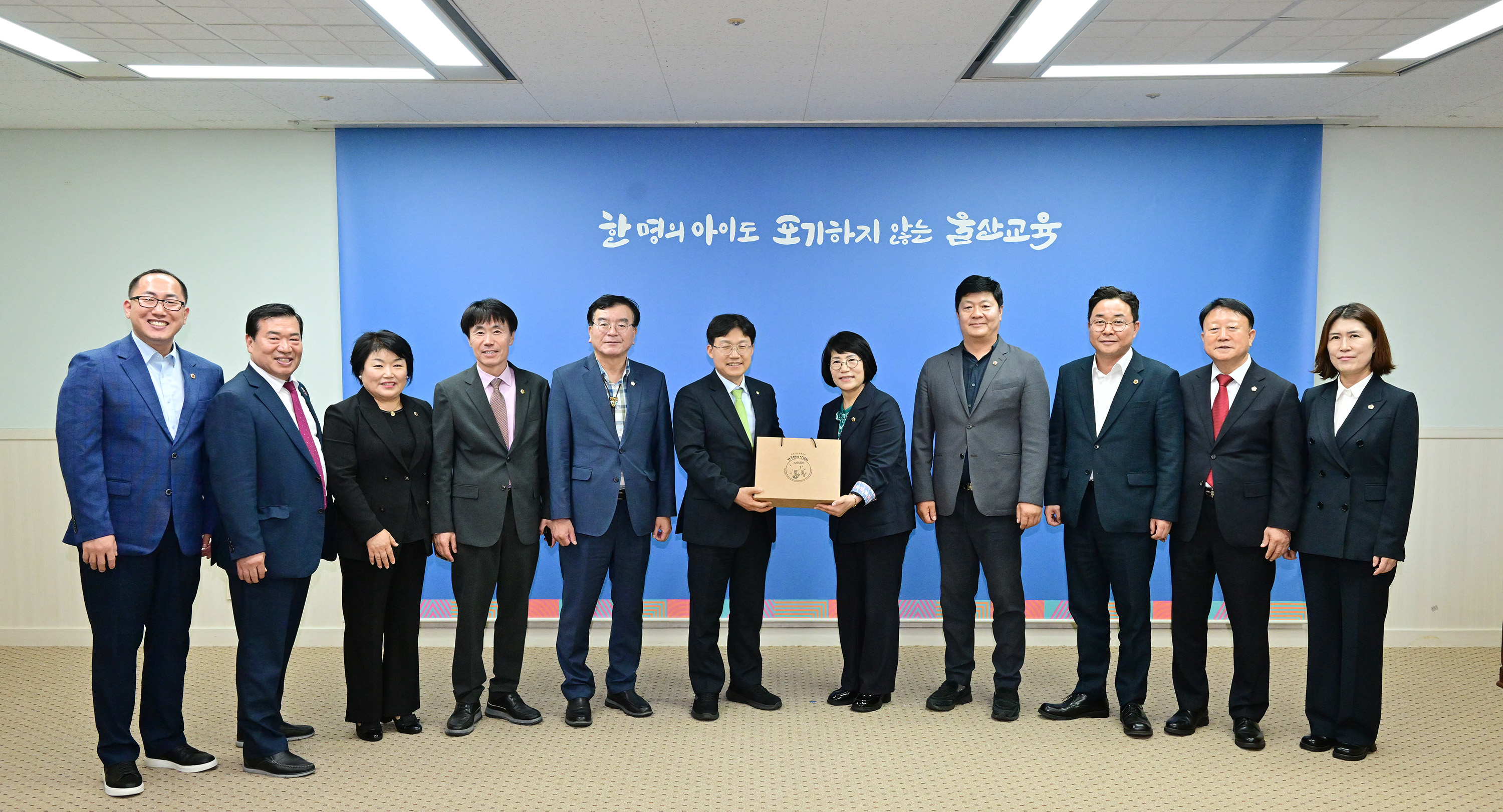 제9대 울산광역시의회 확대의장단 주요기관 방문14