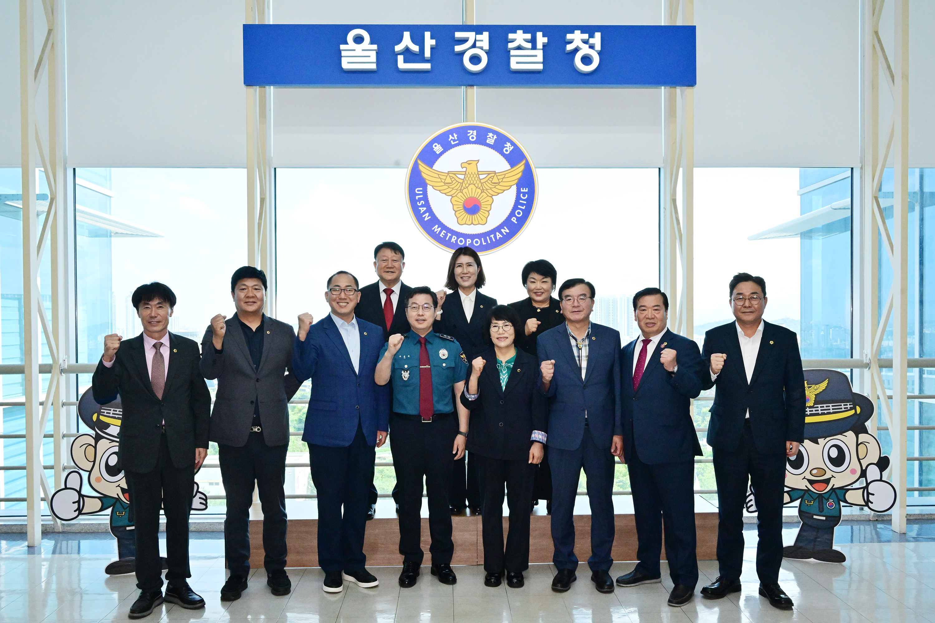 제9대 울산광역시의회 확대의장단 주요기관 방문4