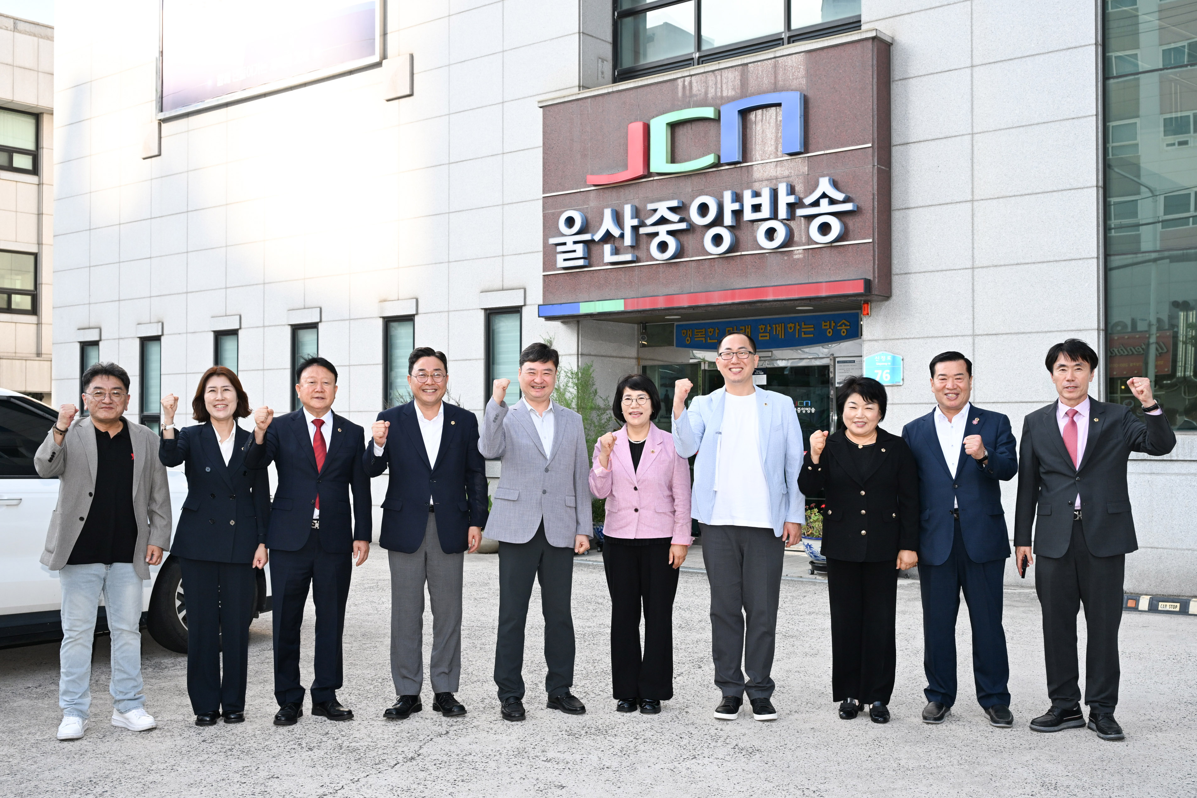제9대 전반기 확대의장단 언론사 방문8