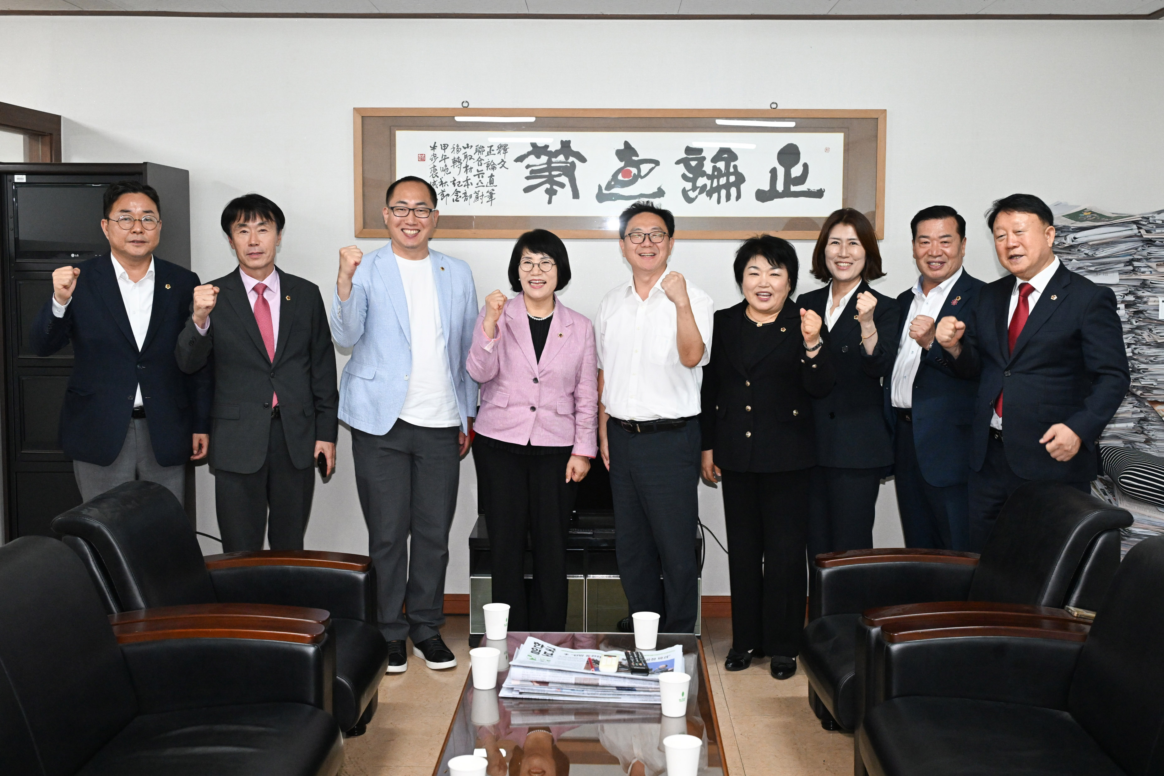 제9대 전반기 확대의장단 언론사 방문9
