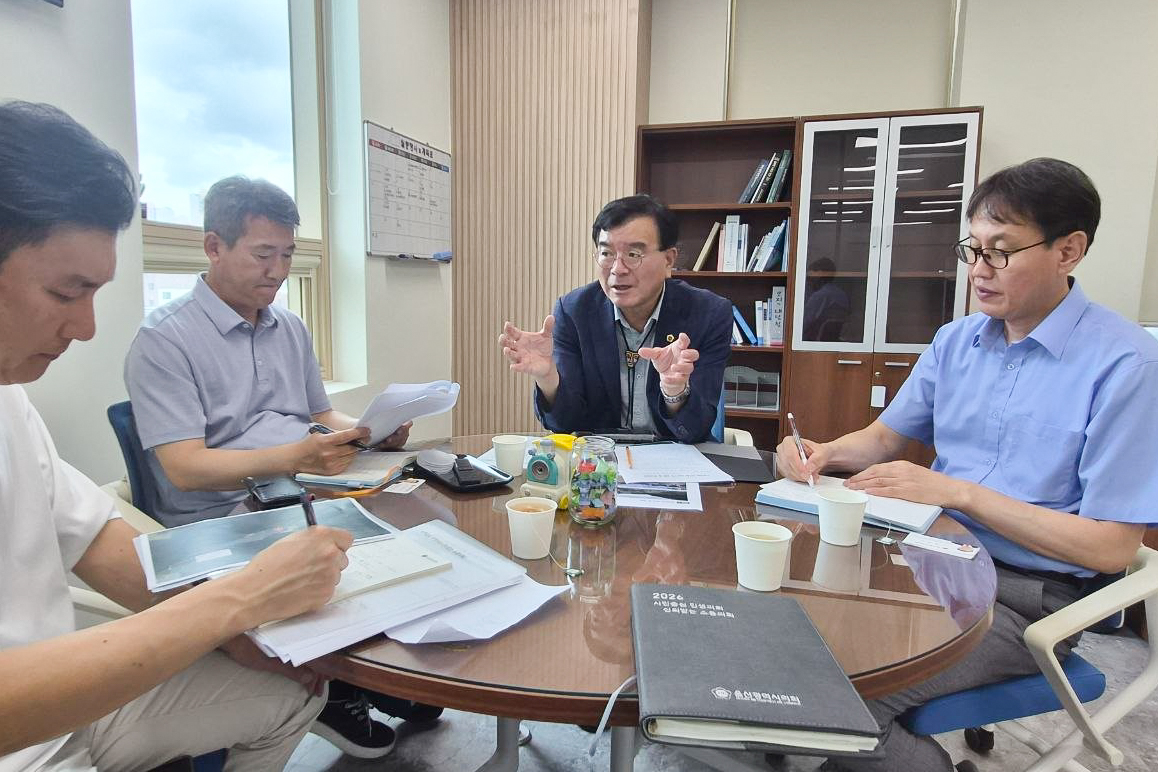 홍성우 부의장, 우기 대비 상수원보호구역 재해예방 대책 협의1