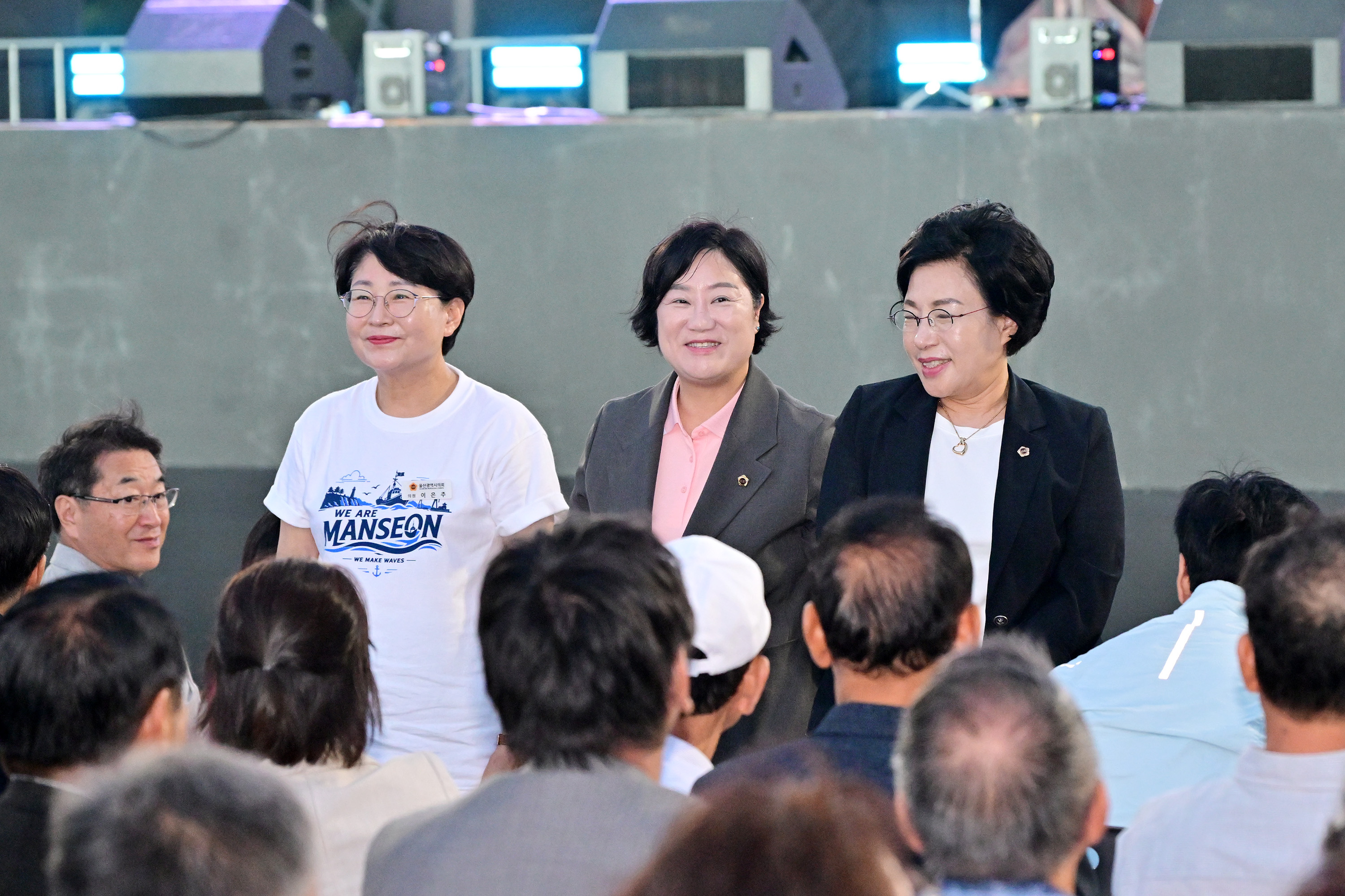 2026 울산조선해양축제 개막식4