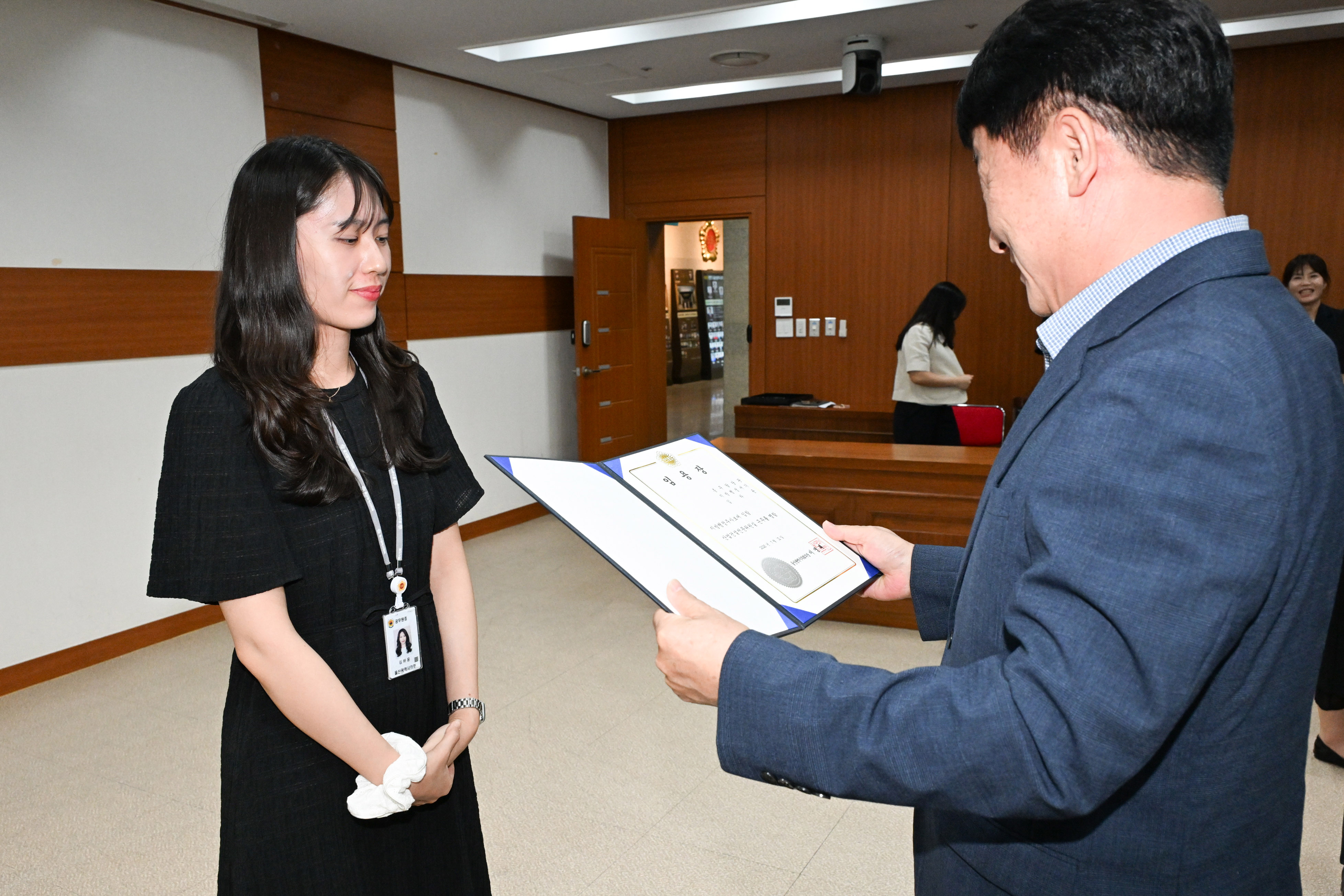 2026년 7월 정기인사 6급 이하 인사발령 임용장 수여6