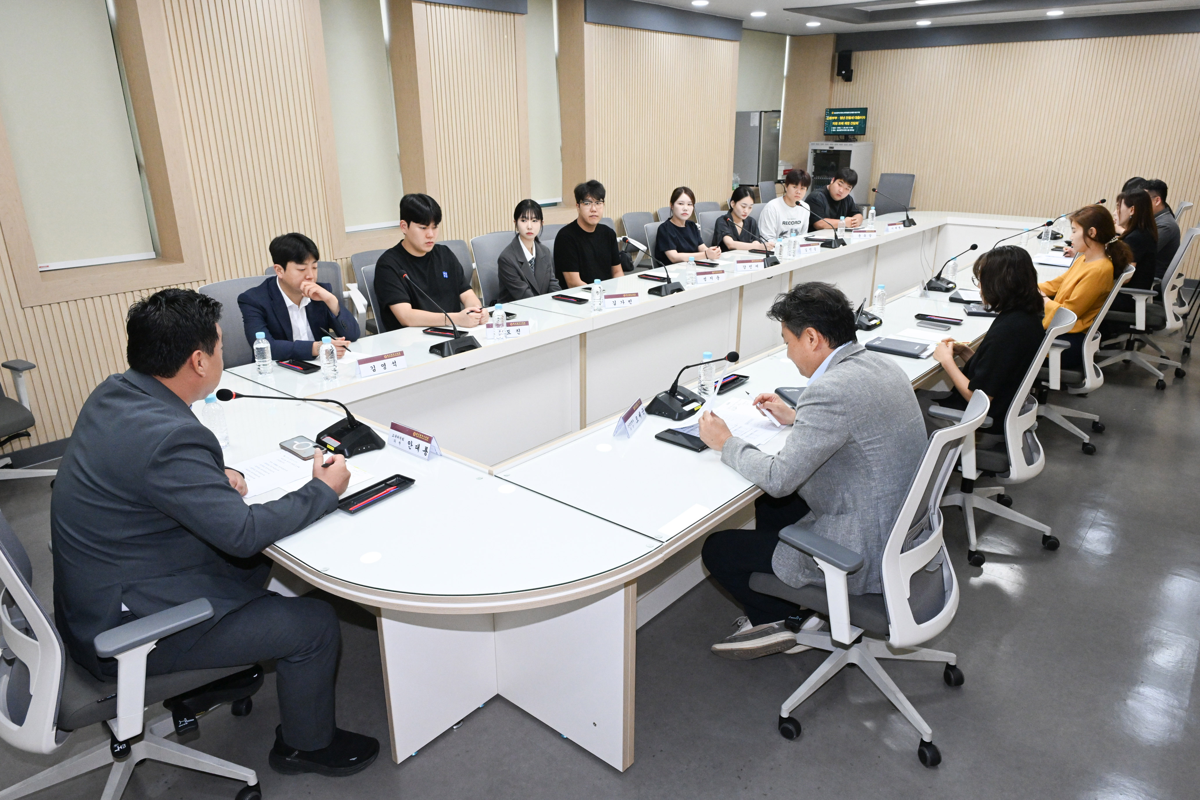 안대룡 의원, 신혼부부·청년 전월세 대출이자 지원 조례 간담회11