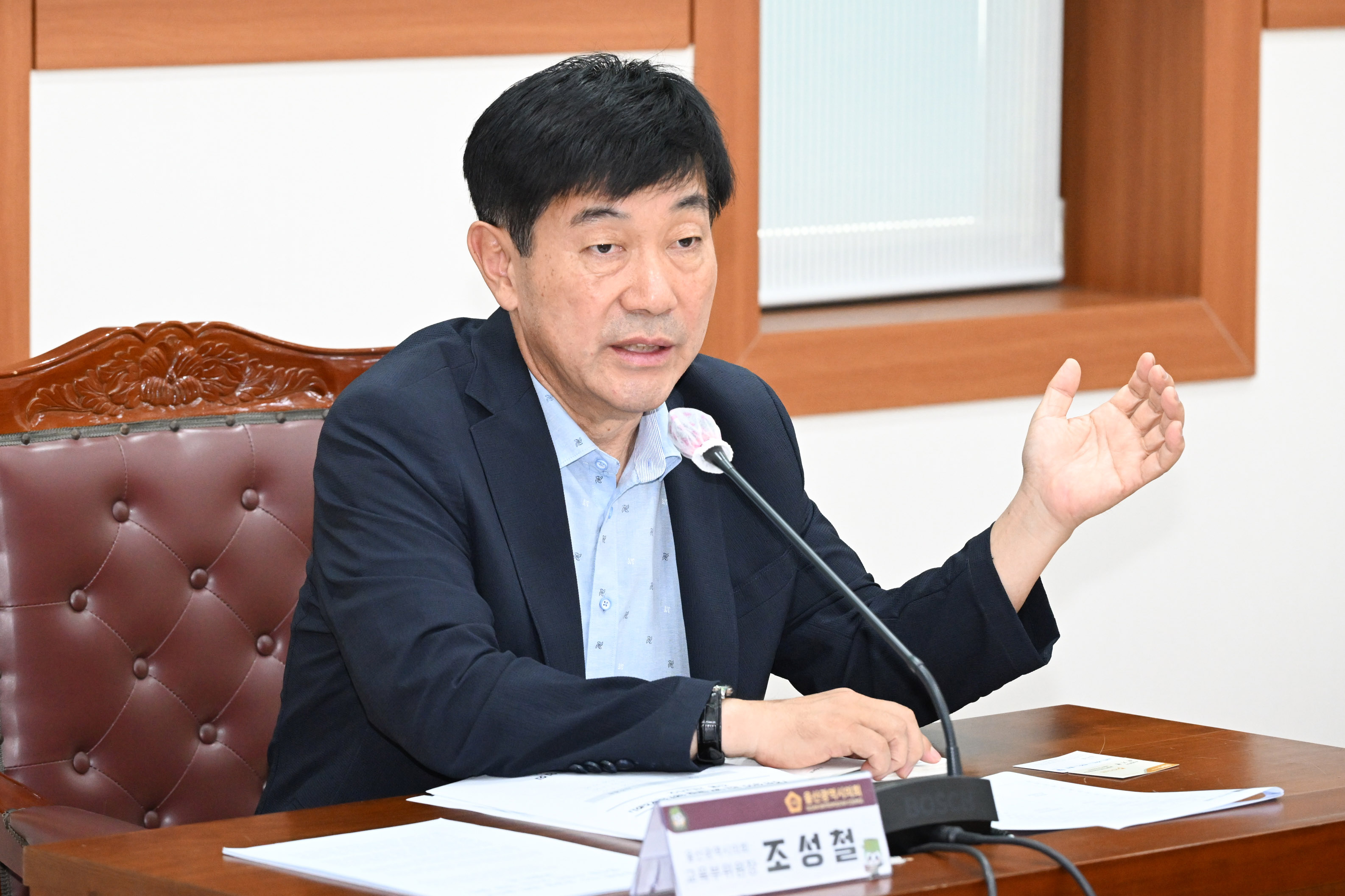 조성철 의원, 범서읍 주민 상수도 공급 대책 마련을 위한 정책간담회7